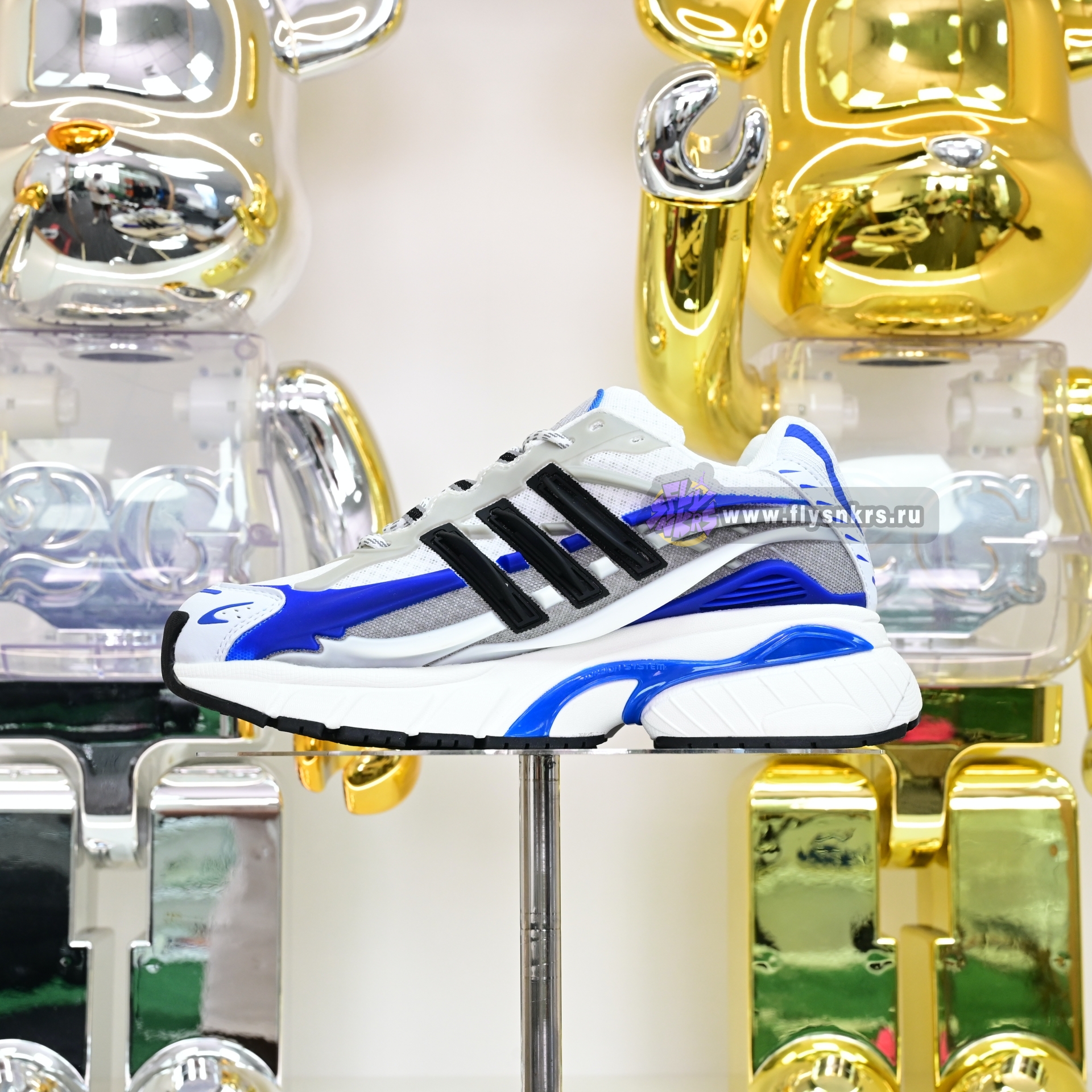 Pharrell x adidas Adistar Jellyhsh JP9263