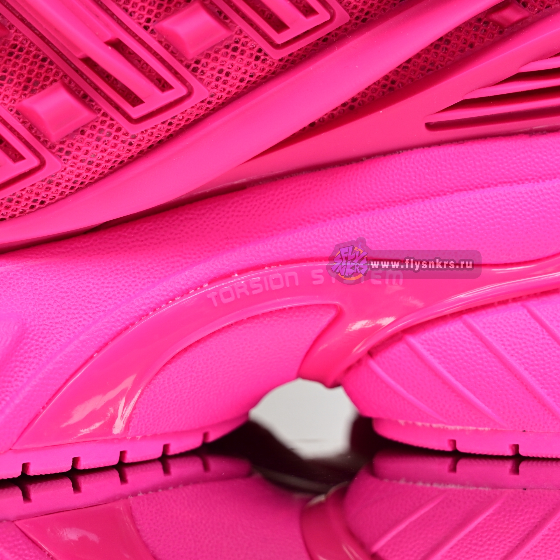 Pharrell x adidas Adistar Jellyhsh IG6936