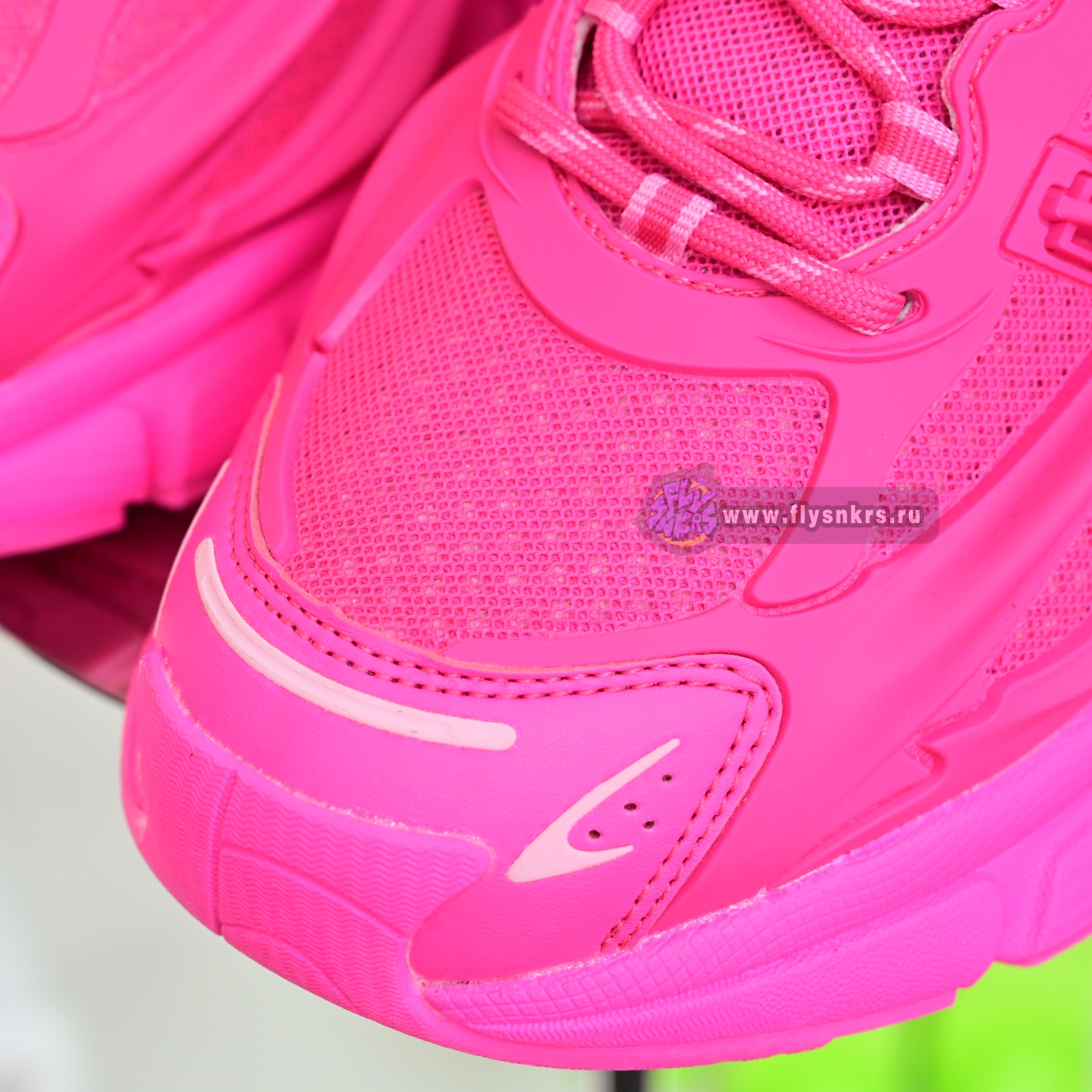 Pharrell x adidas Adistar Jellyhsh IG6936