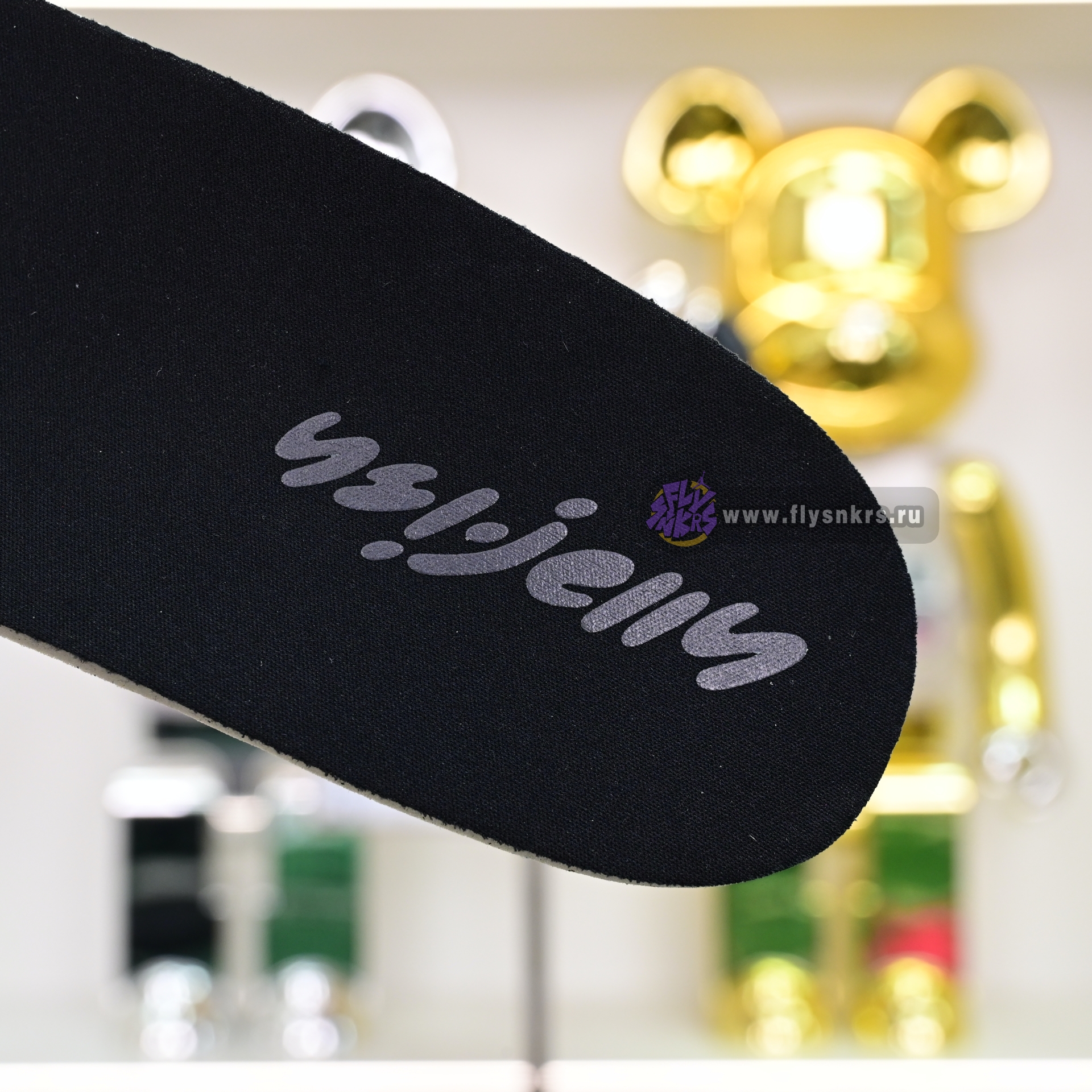 Pharrell x adidas Adistar Jellyhsh JP9260