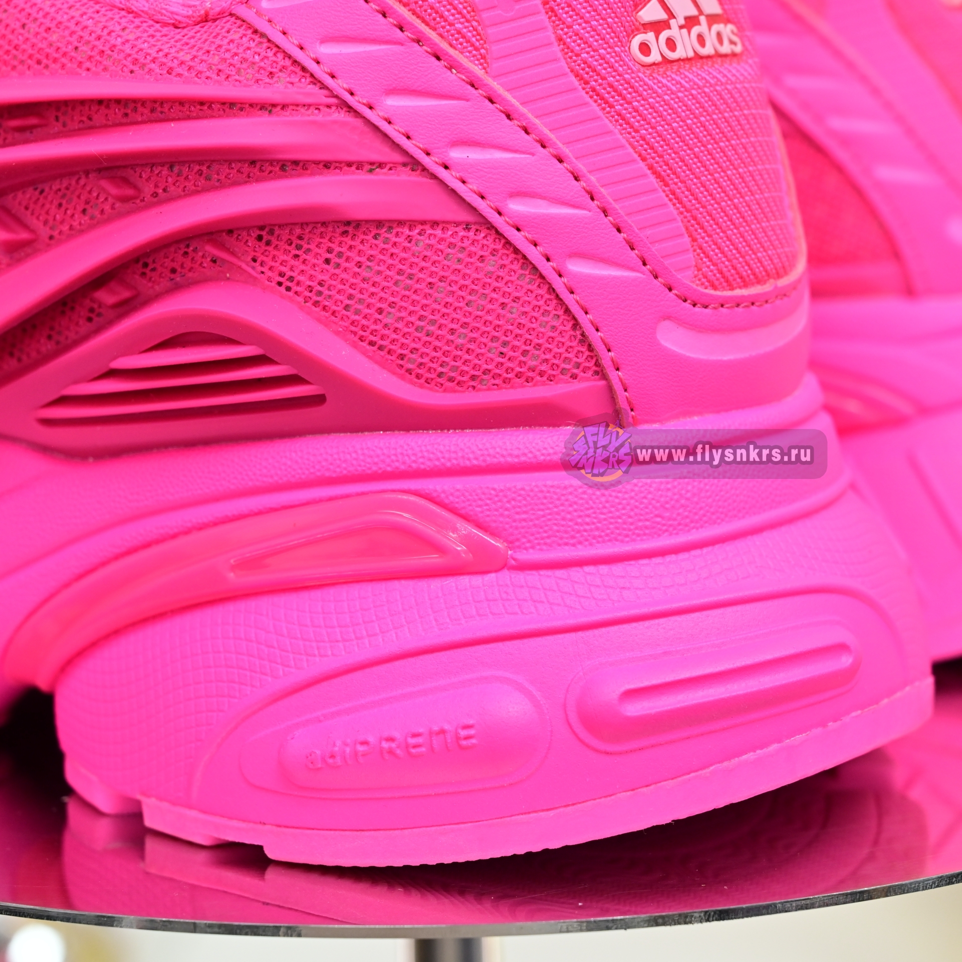 Pharrell x adidas Adistar Jellyhsh IG6936