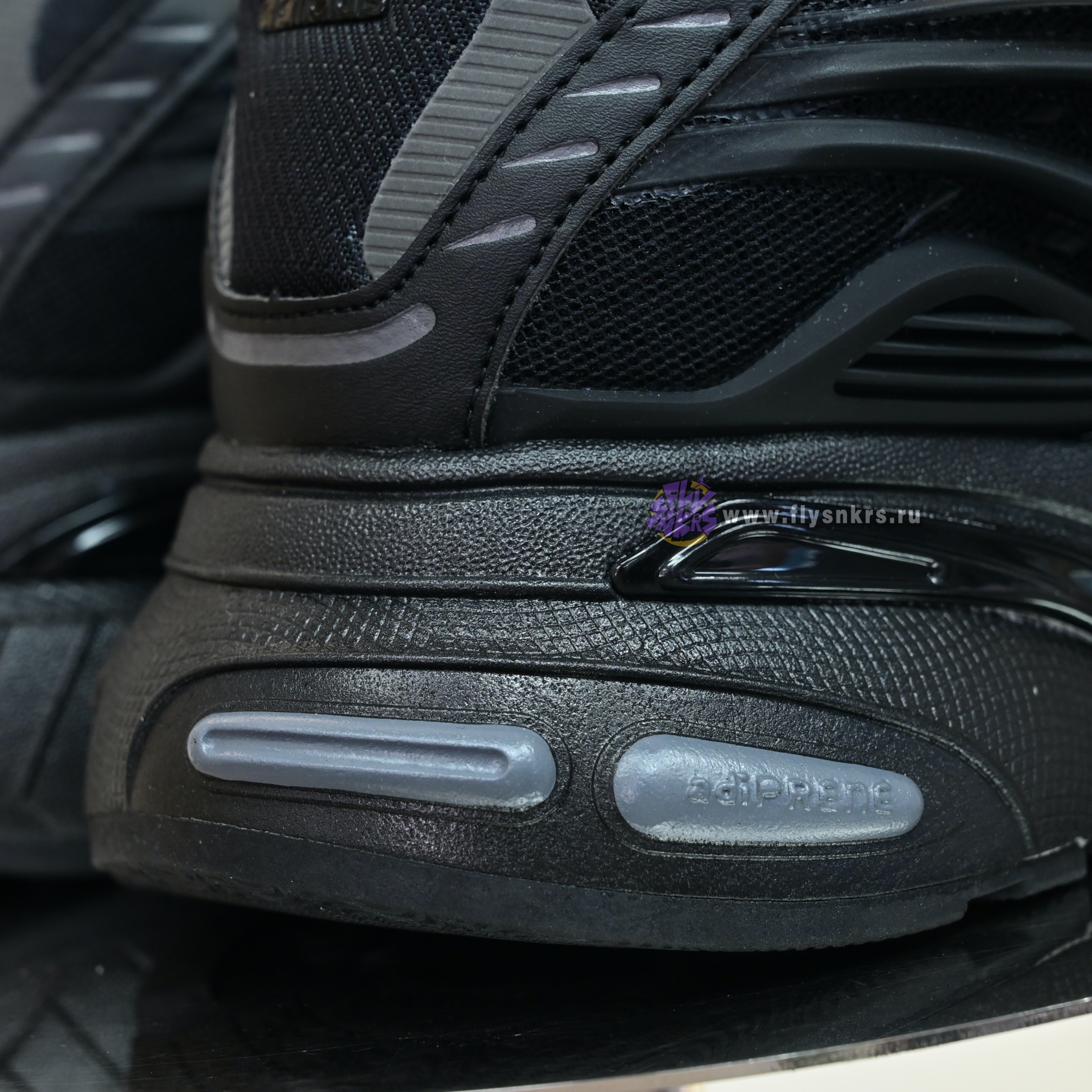 Pharrell x adidas Adistar Jellyhsh JP9260