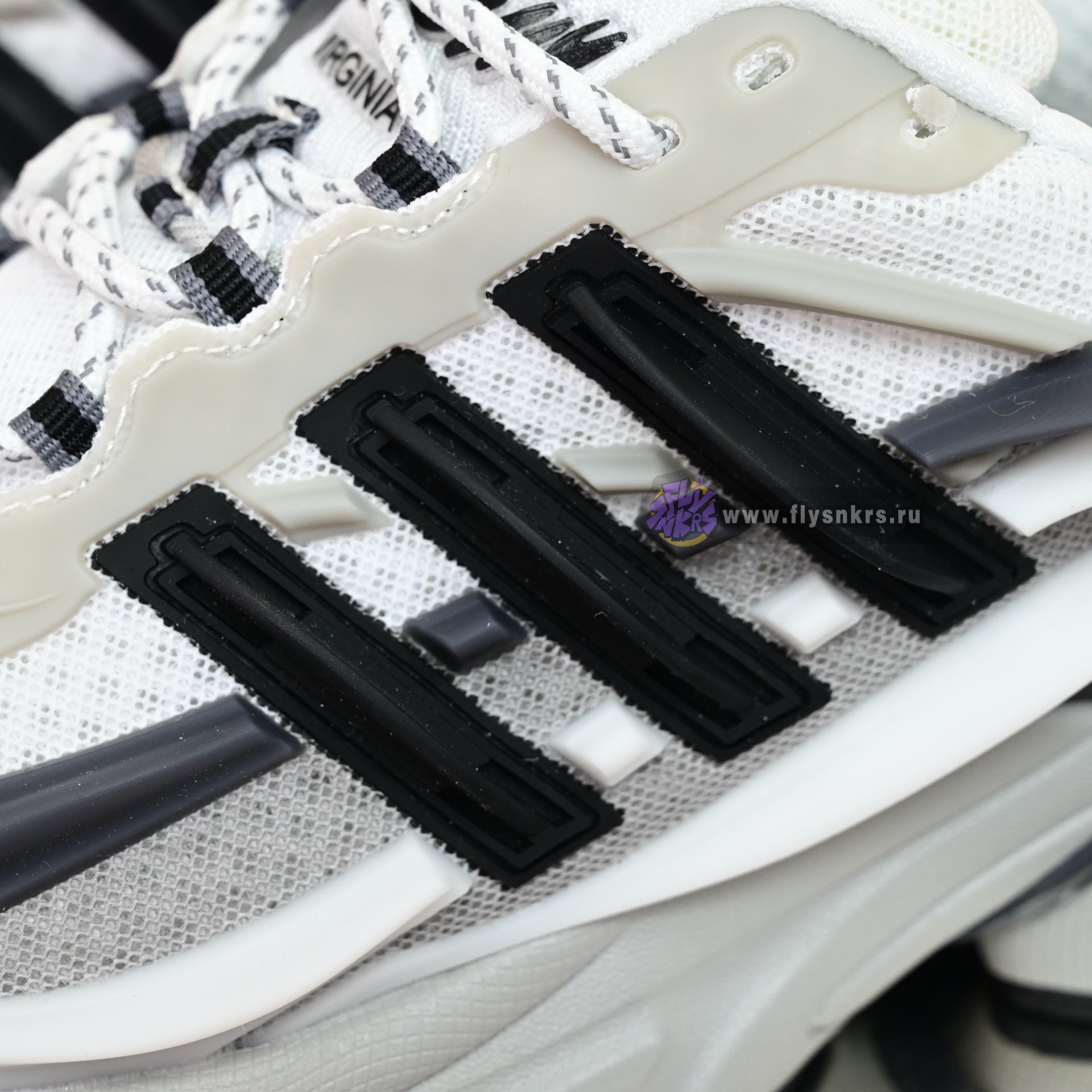 Pharrell x adidas Adistar Jellyhsh  JP9262