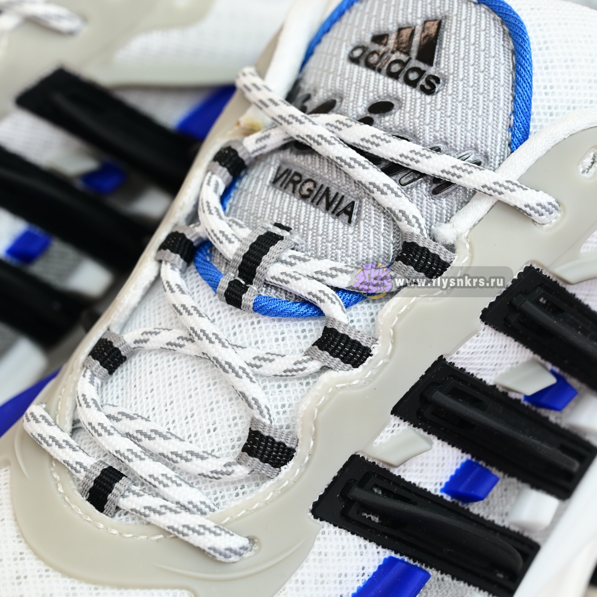 Pharrell x adidas Adistar Jellyhsh JP9263