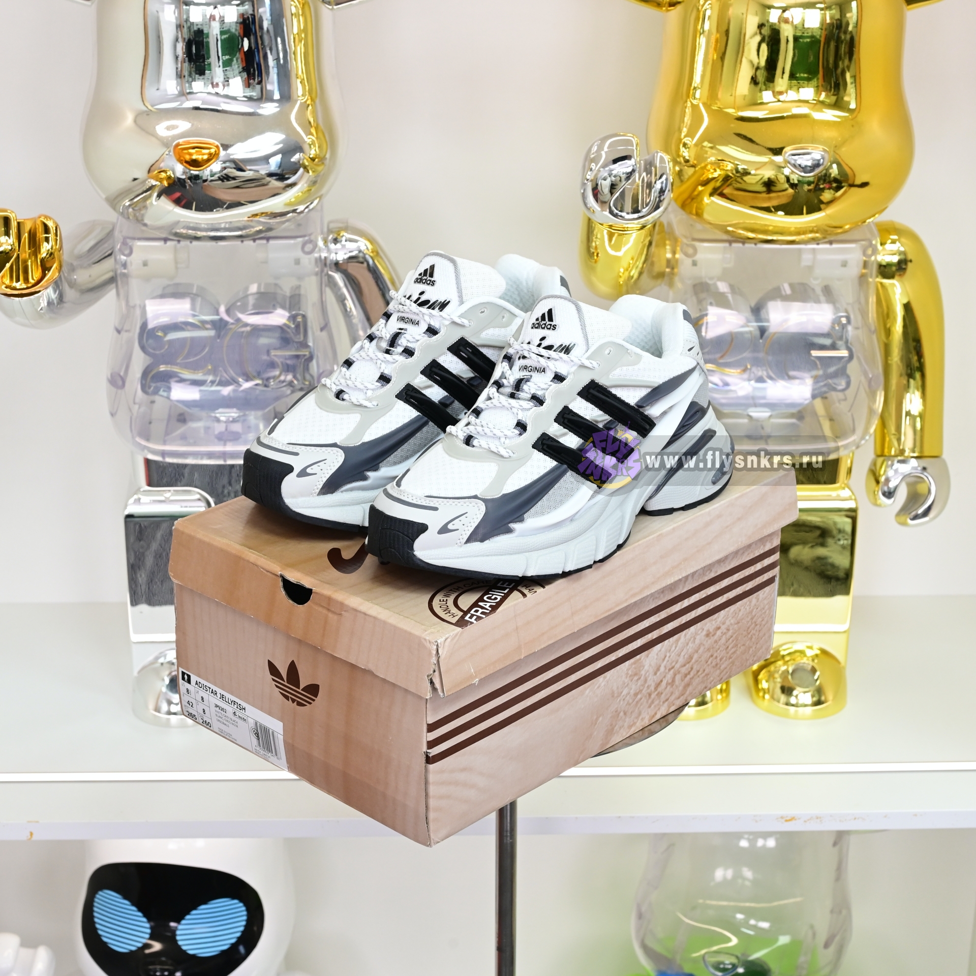 Pharrell x adidas Adistar Jellyhsh  JP9262