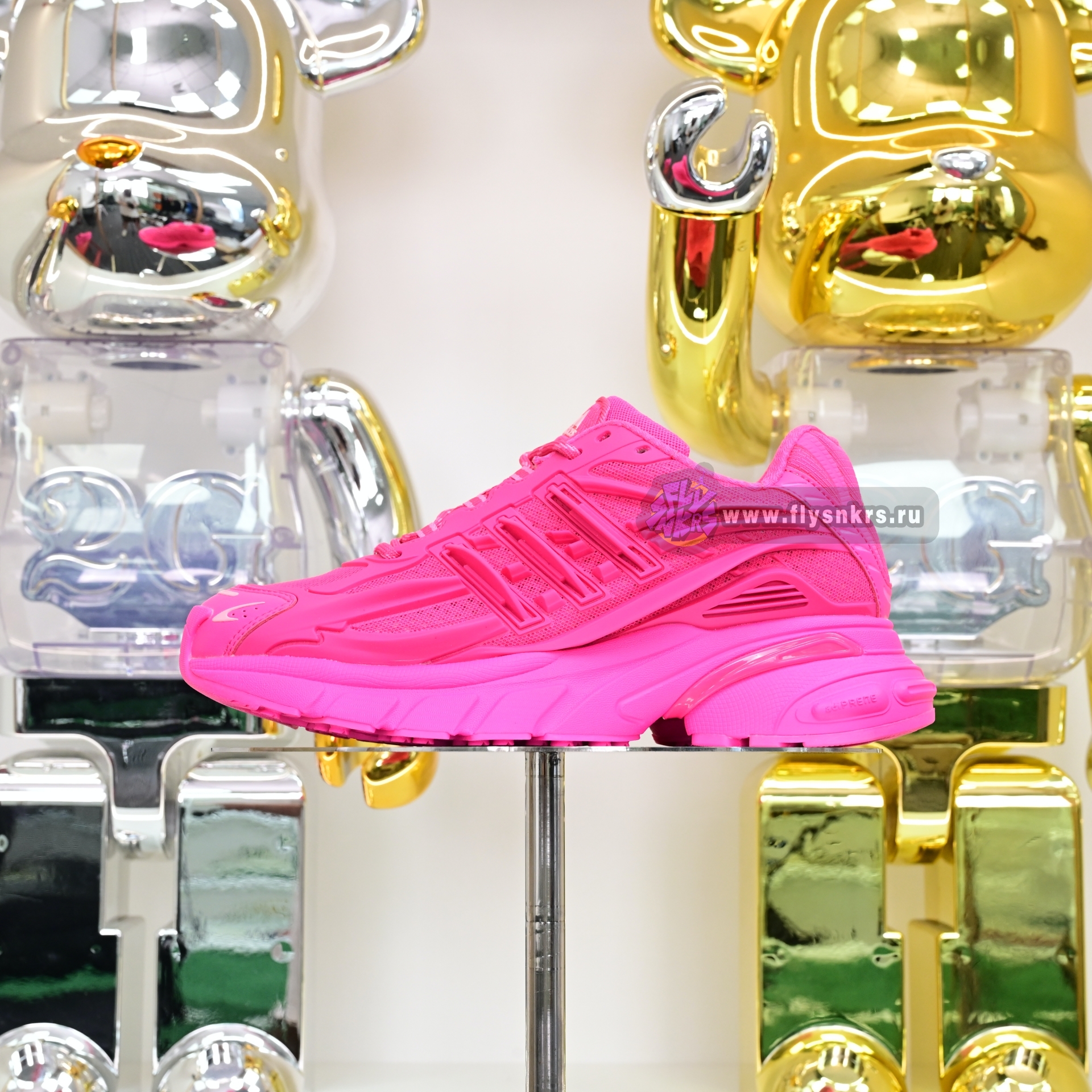 Pharrell x adidas Adistar Jellyhsh IG6936