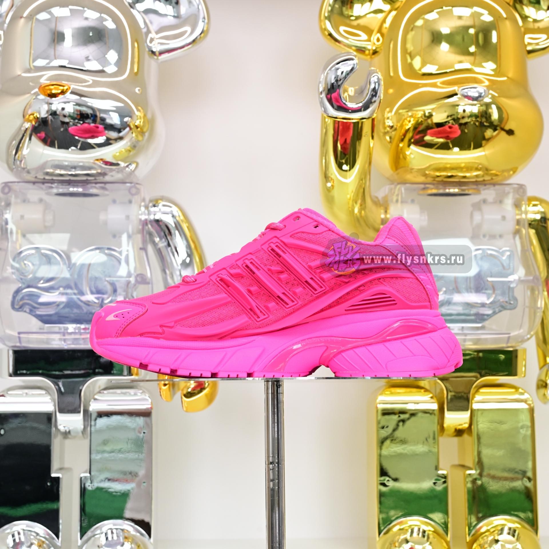 Pharrell x adidas Adistar Jellyhsh IG6936