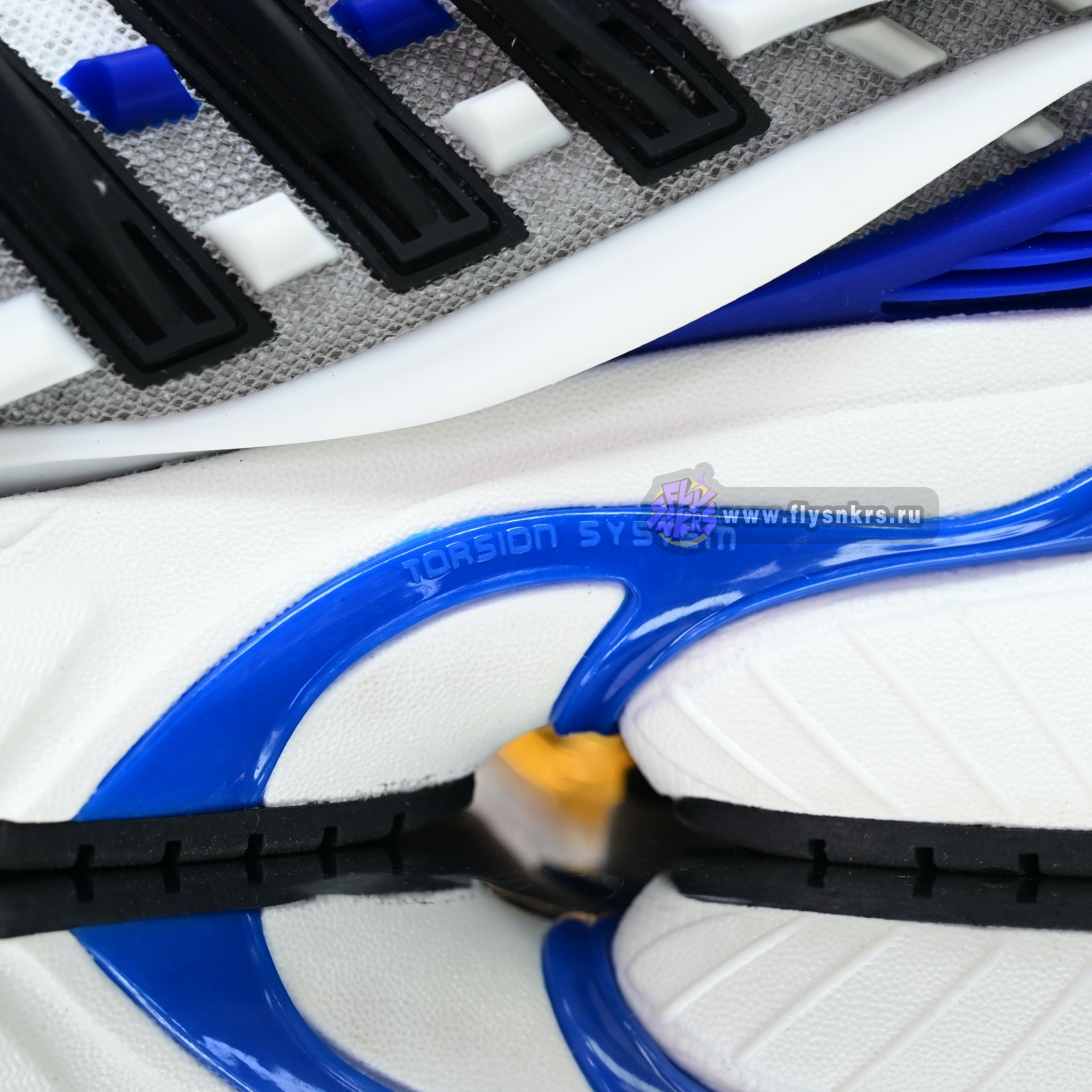 Pharrell x adidas Adistar Jellyhsh JP9263