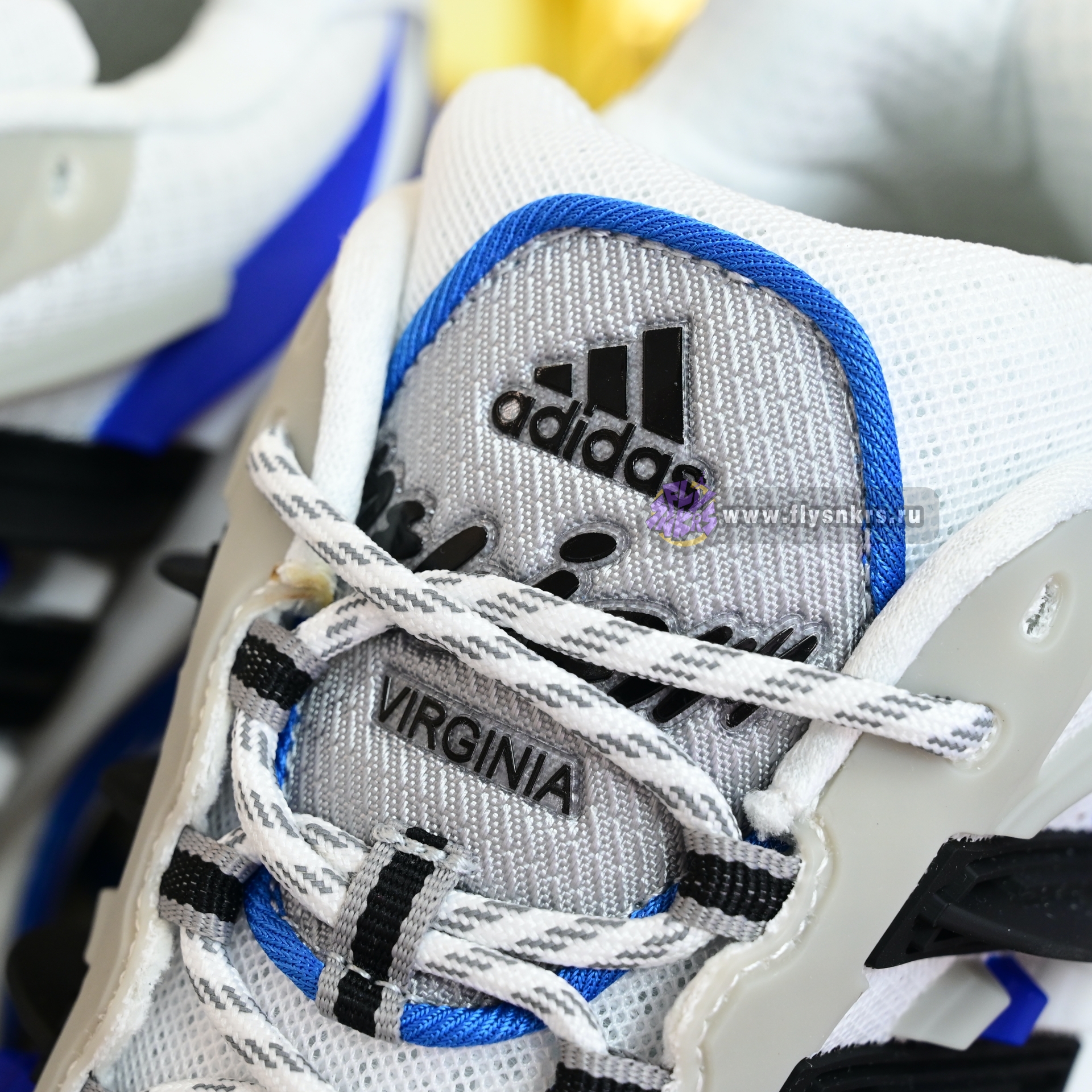 Pharrell x adidas Adistar Jellyhsh JP9263