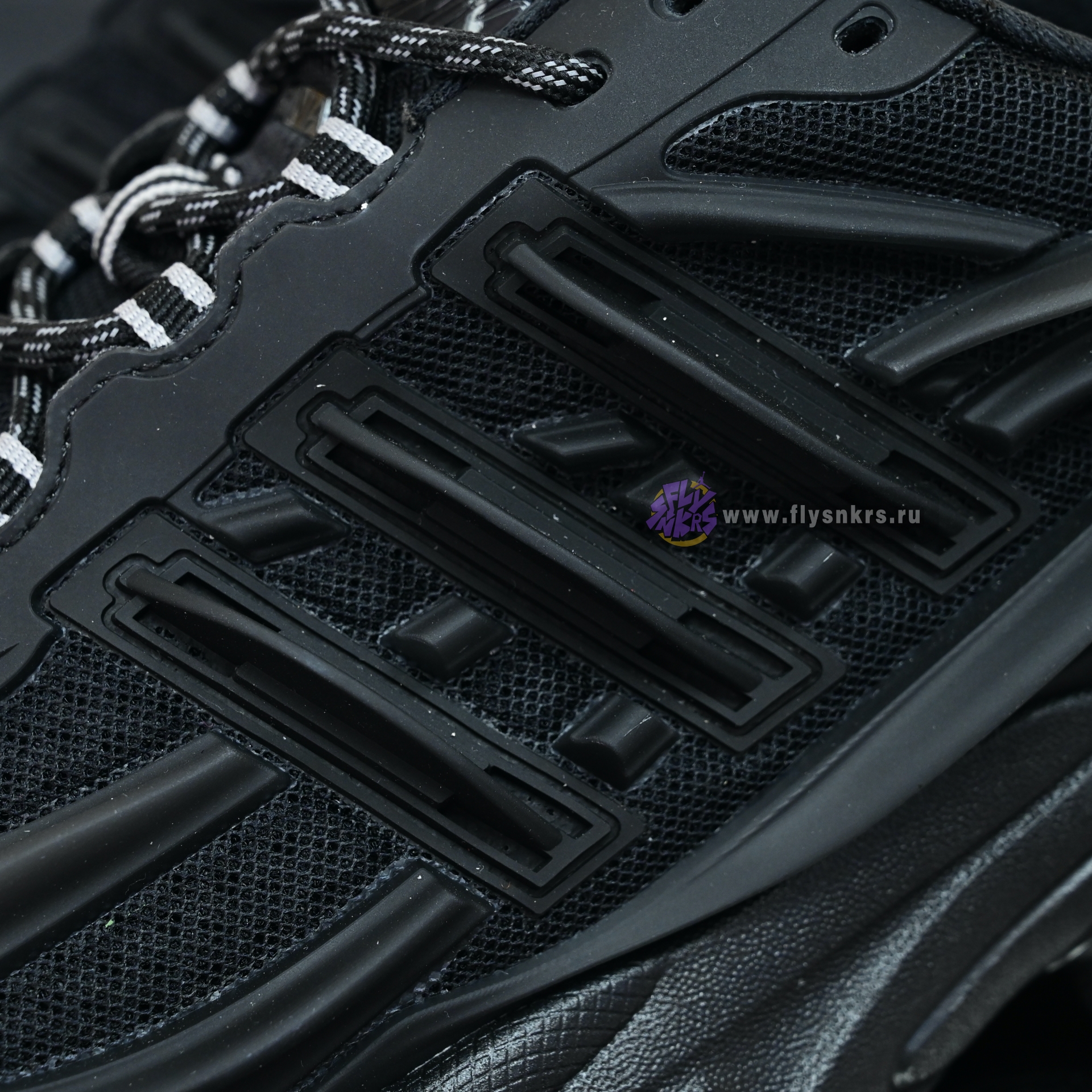 Pharrell x adidas Adistar Jellyhsh JP9260