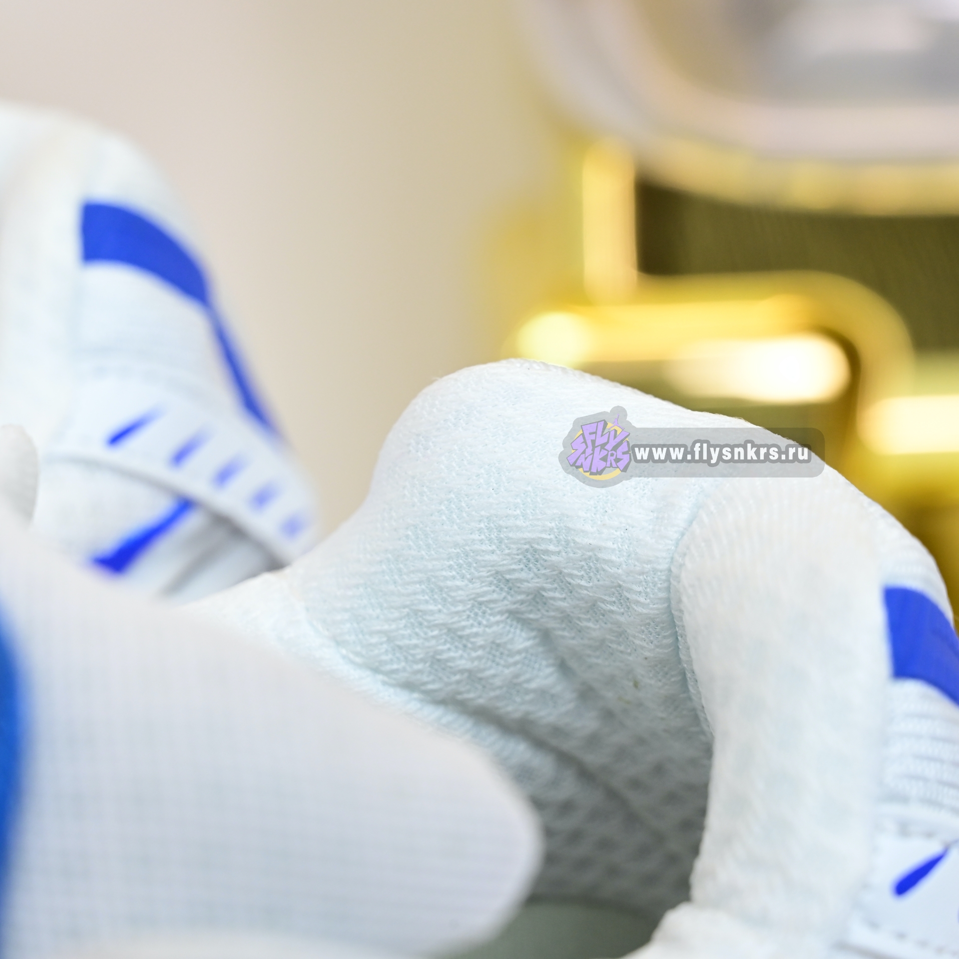 Pharrell x adidas Adistar Jellyhsh JP9263