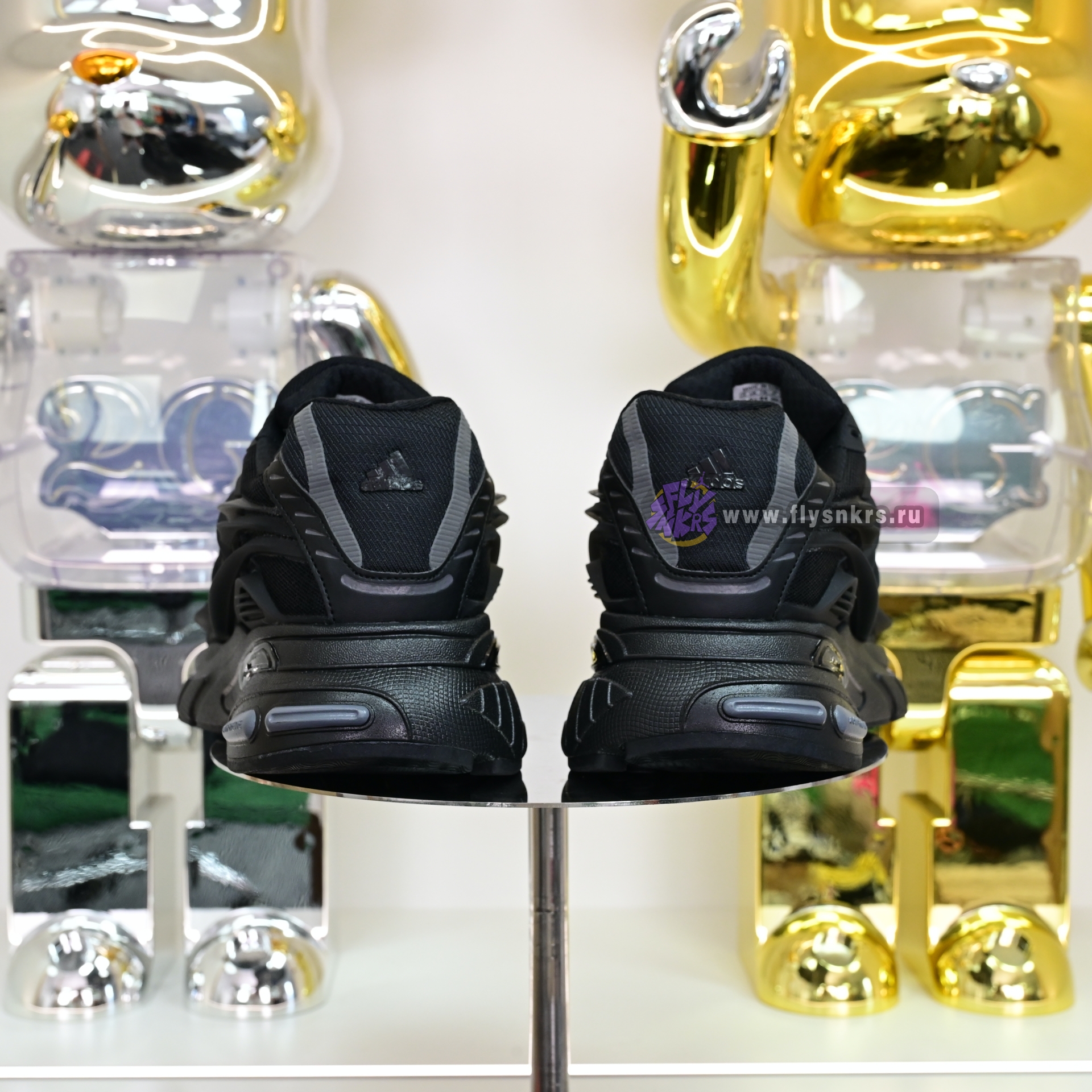 Pharrell x adidas Adistar Jellyhsh JP9260