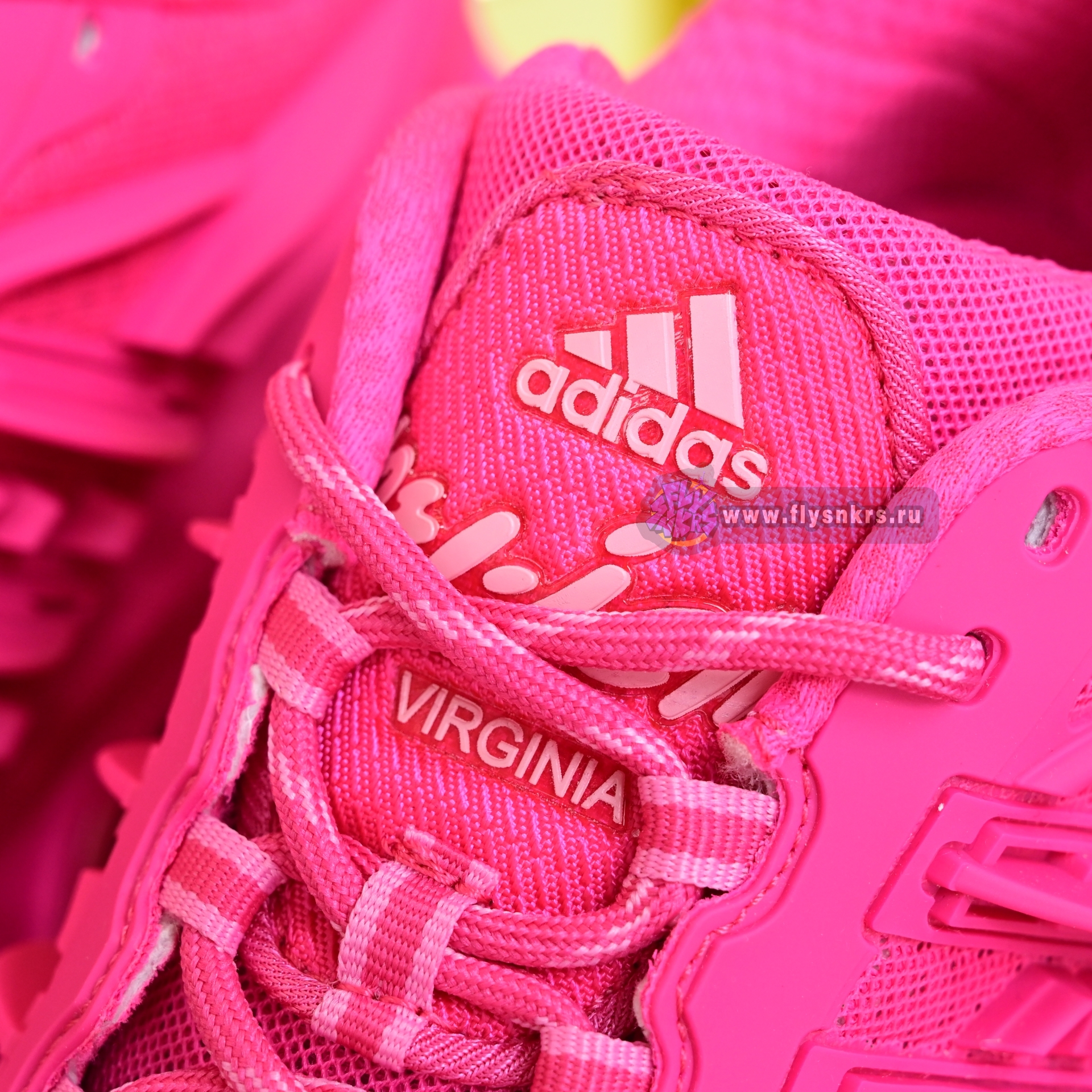 Pharrell x adidas Adistar Jellyhsh IG6936