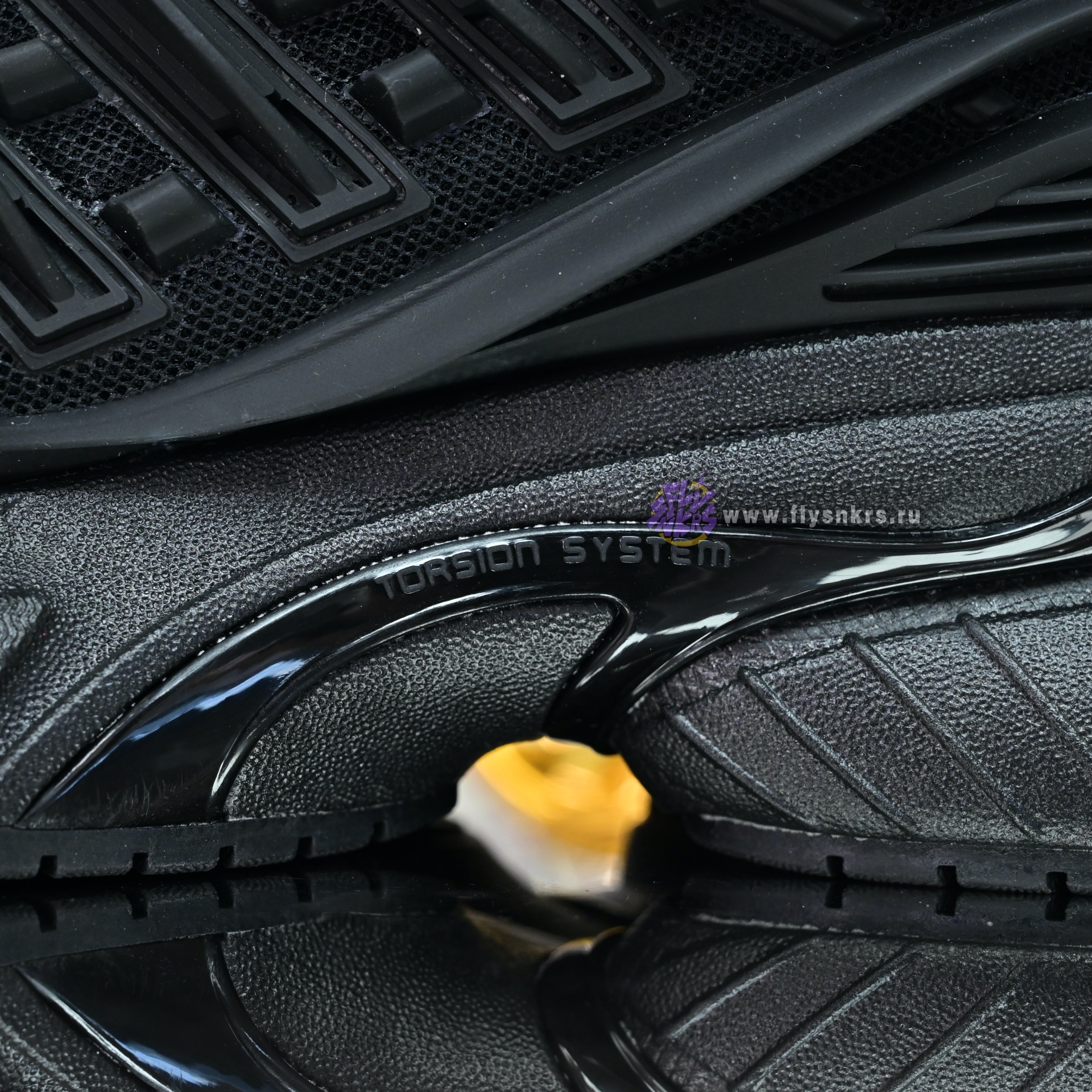 Pharrell x adidas Adistar Jellyhsh JP9260