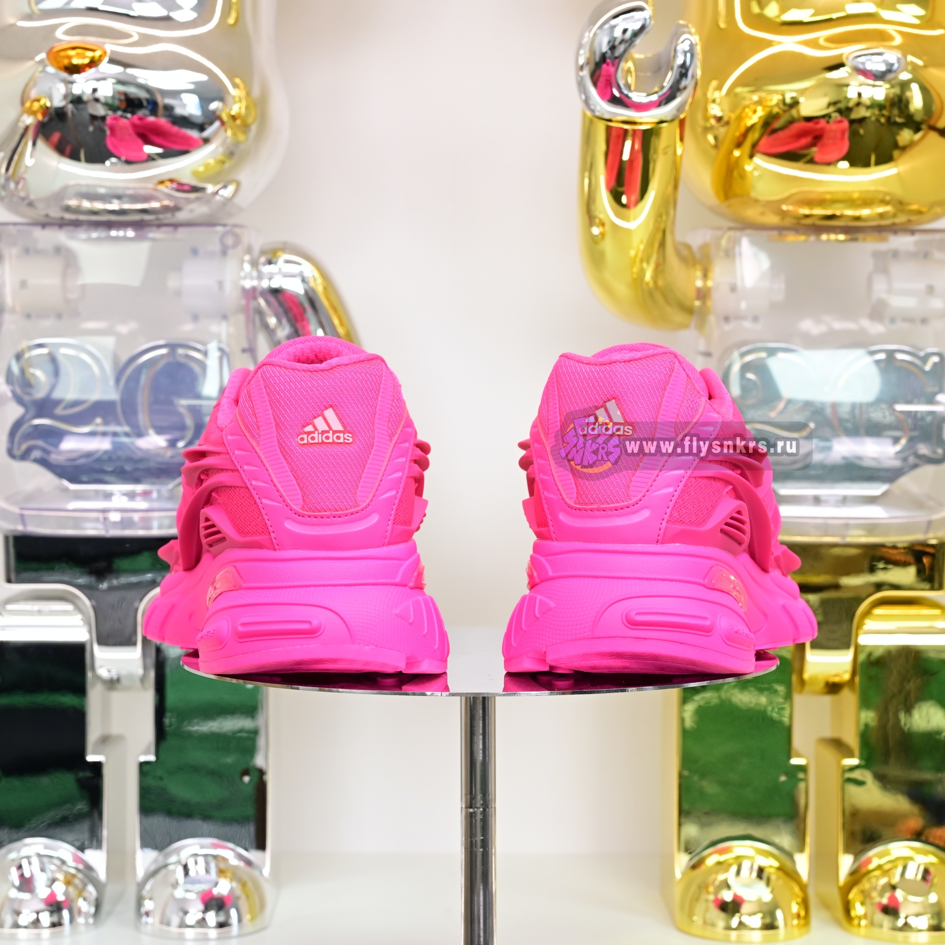 Pharrell x adidas Adistar Jellyhsh IG6936