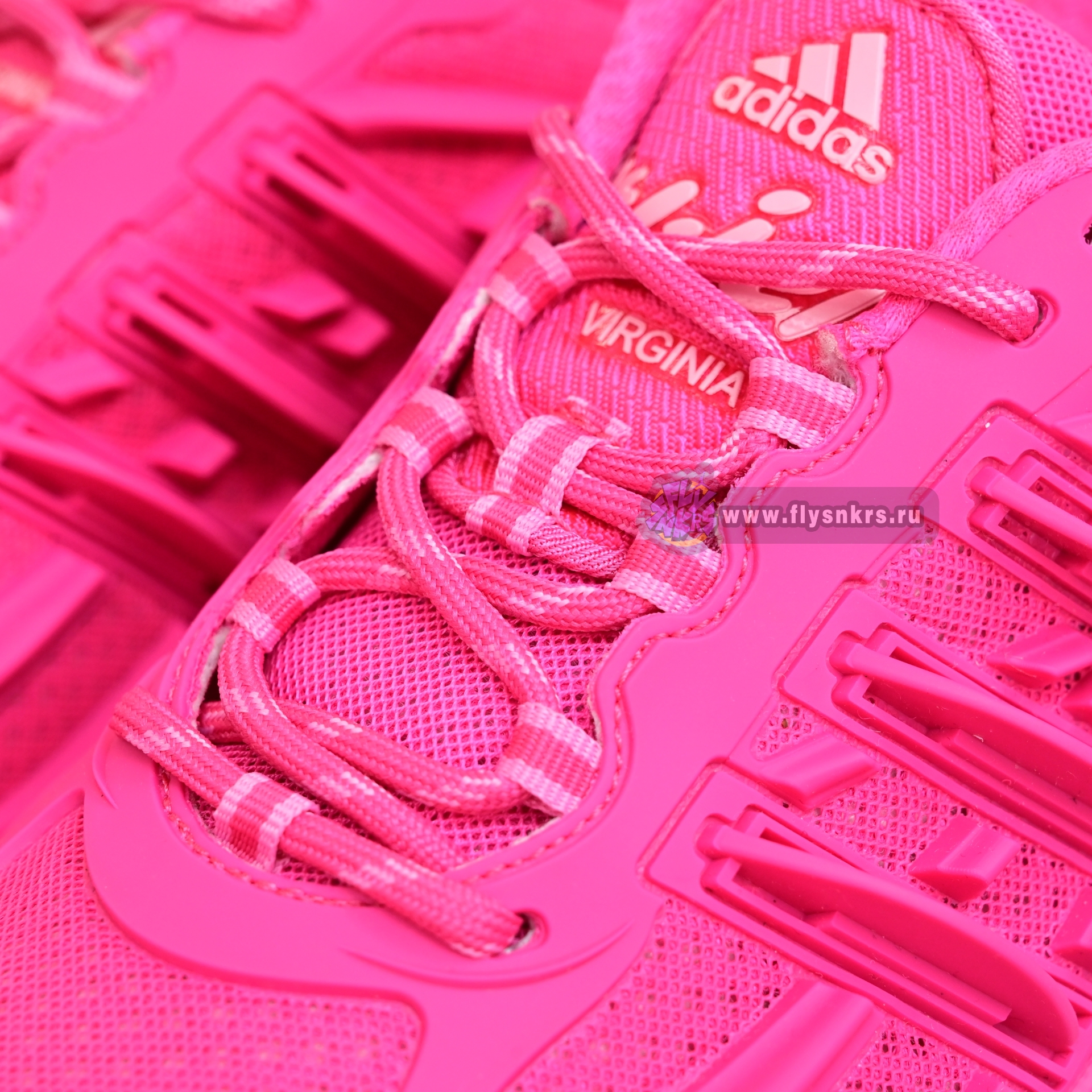 Pharrell x adidas Adistar Jellyhsh IG6936