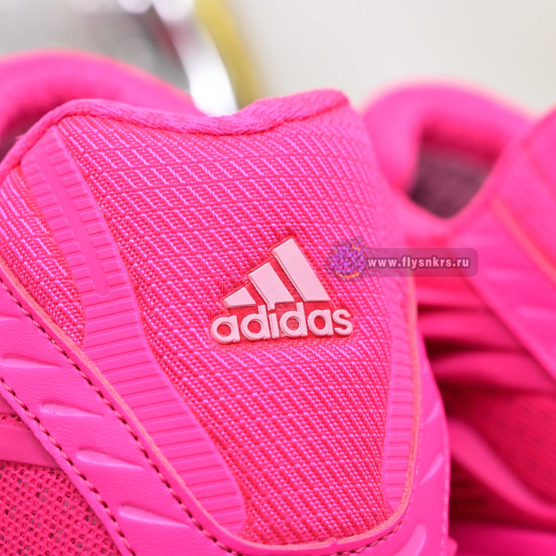 Pharrell x adidas Adistar Jellyhsh IG6936