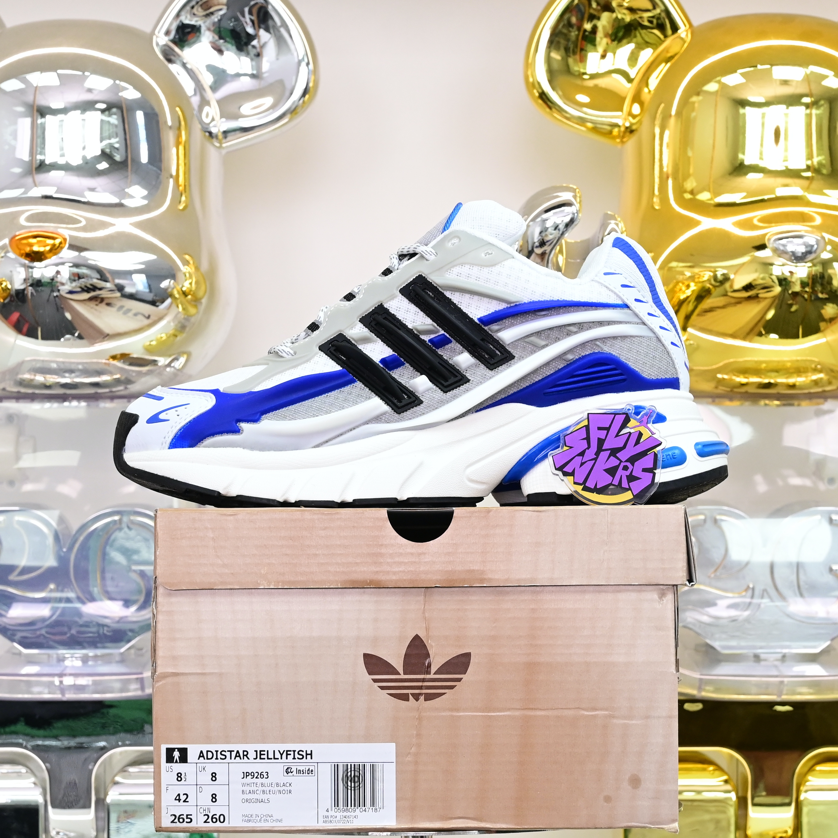 Pharrell x adidas Adistar Jellyhsh JP9263