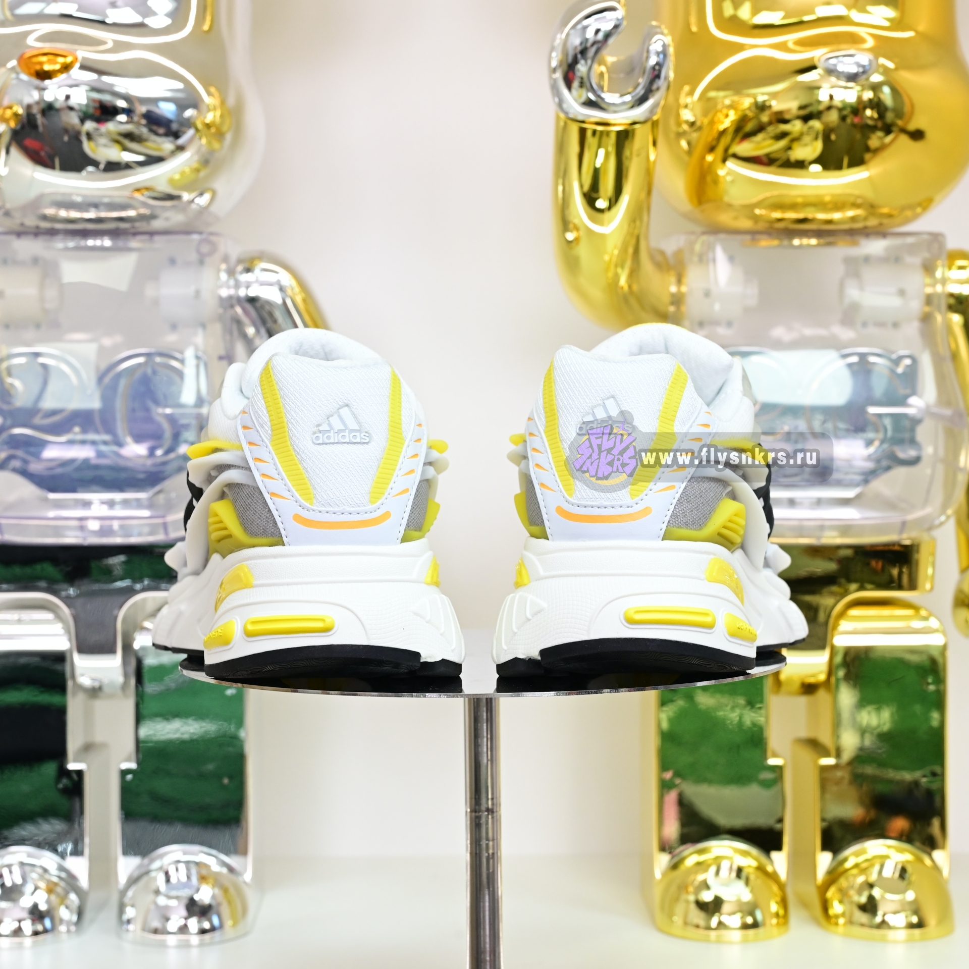 Pharrell x adidas Adistar Jellyhsh JP9267