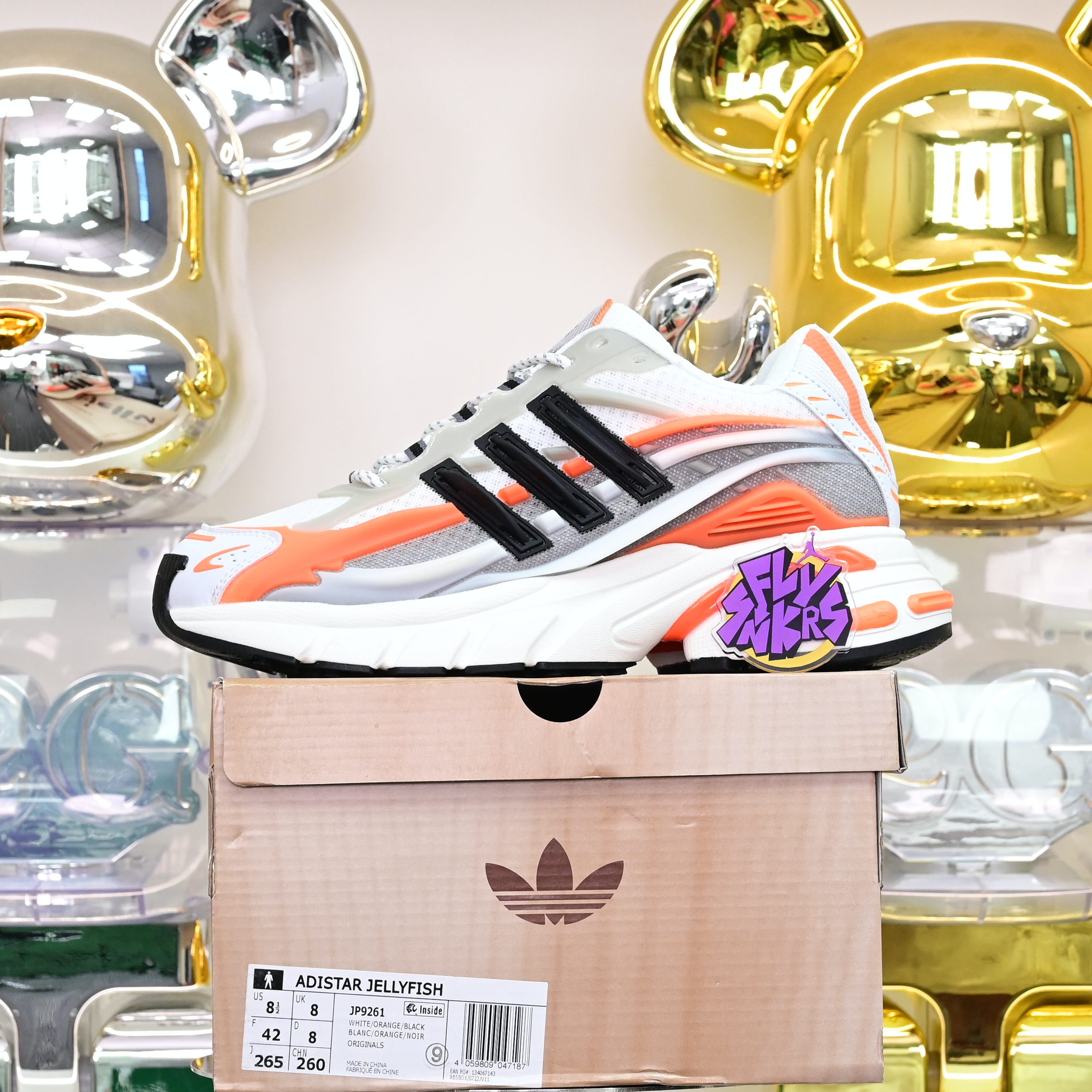 Pharrell x adidas Adistar Jellyhsh JP9261