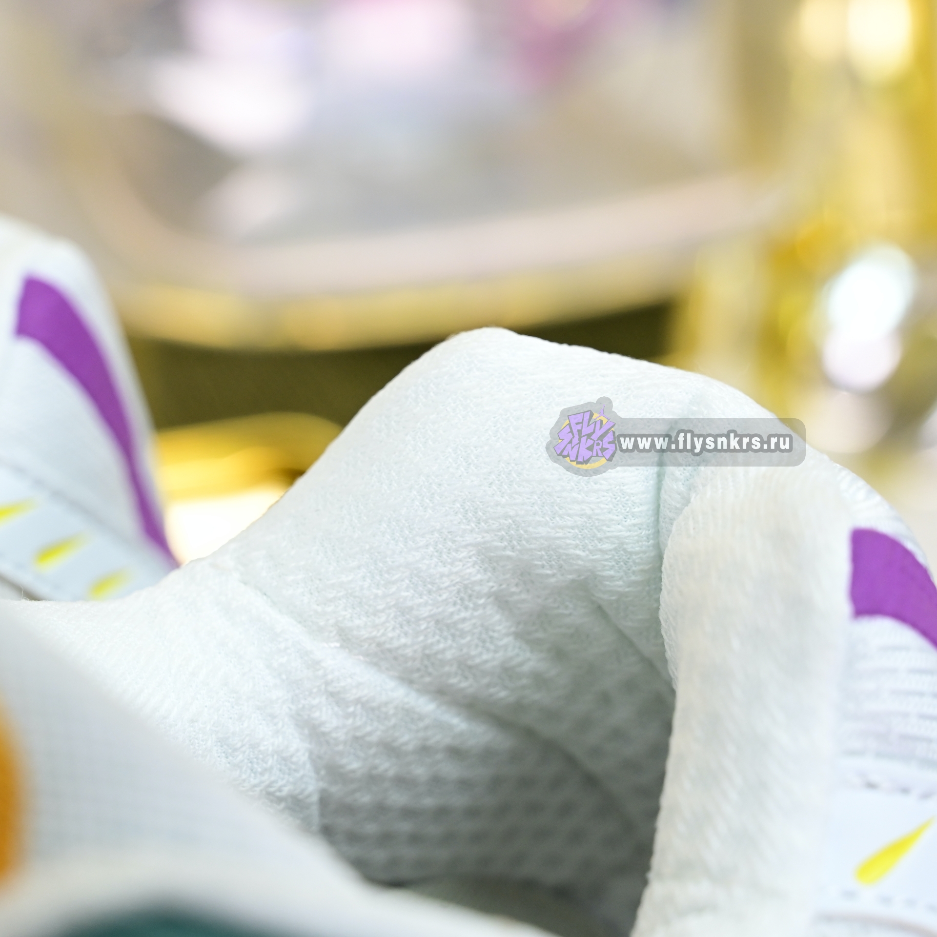 Pharrell x adidas Adistar Jellyhsh JP9269