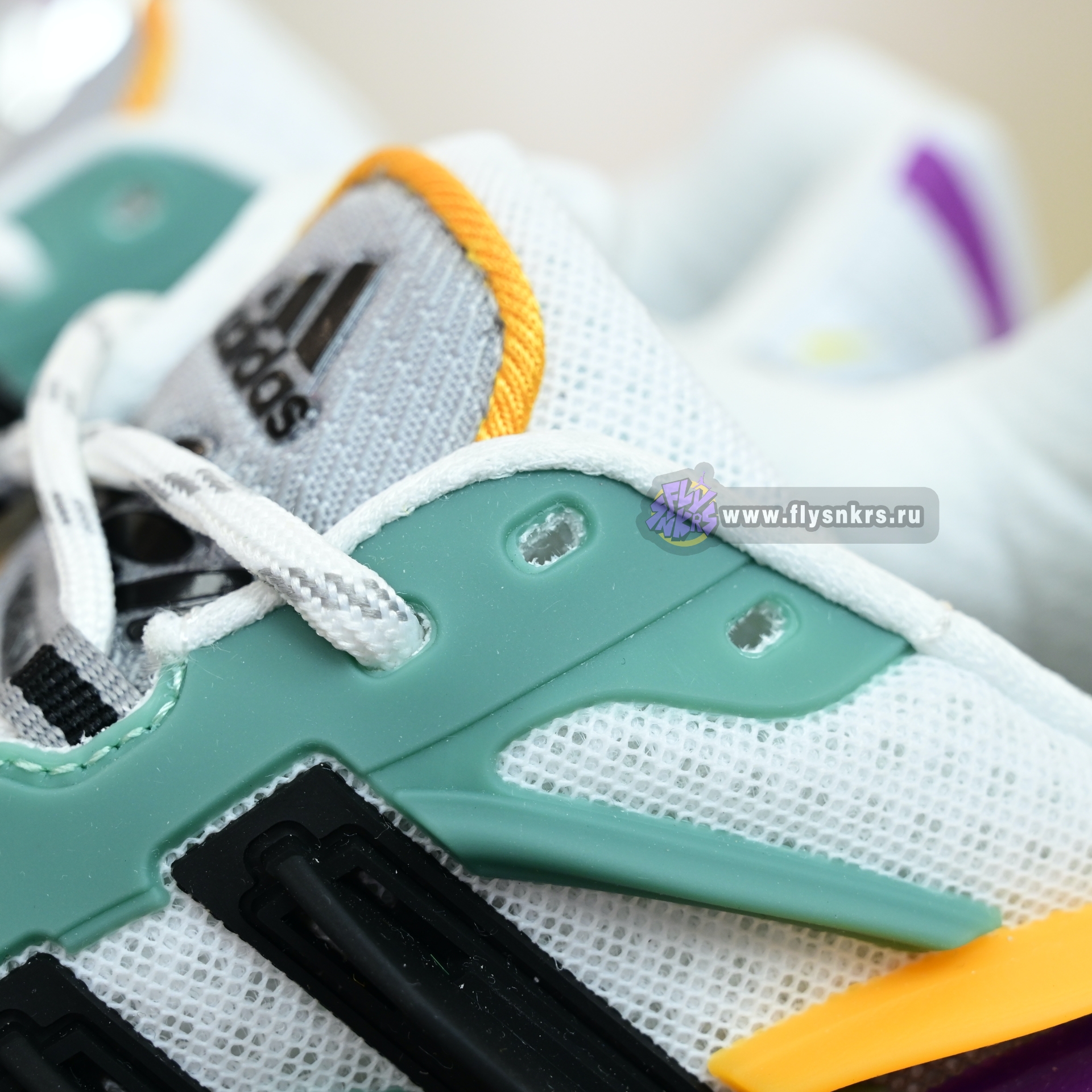 Pharrell x adidas Adistar Jellyhsh JP9269