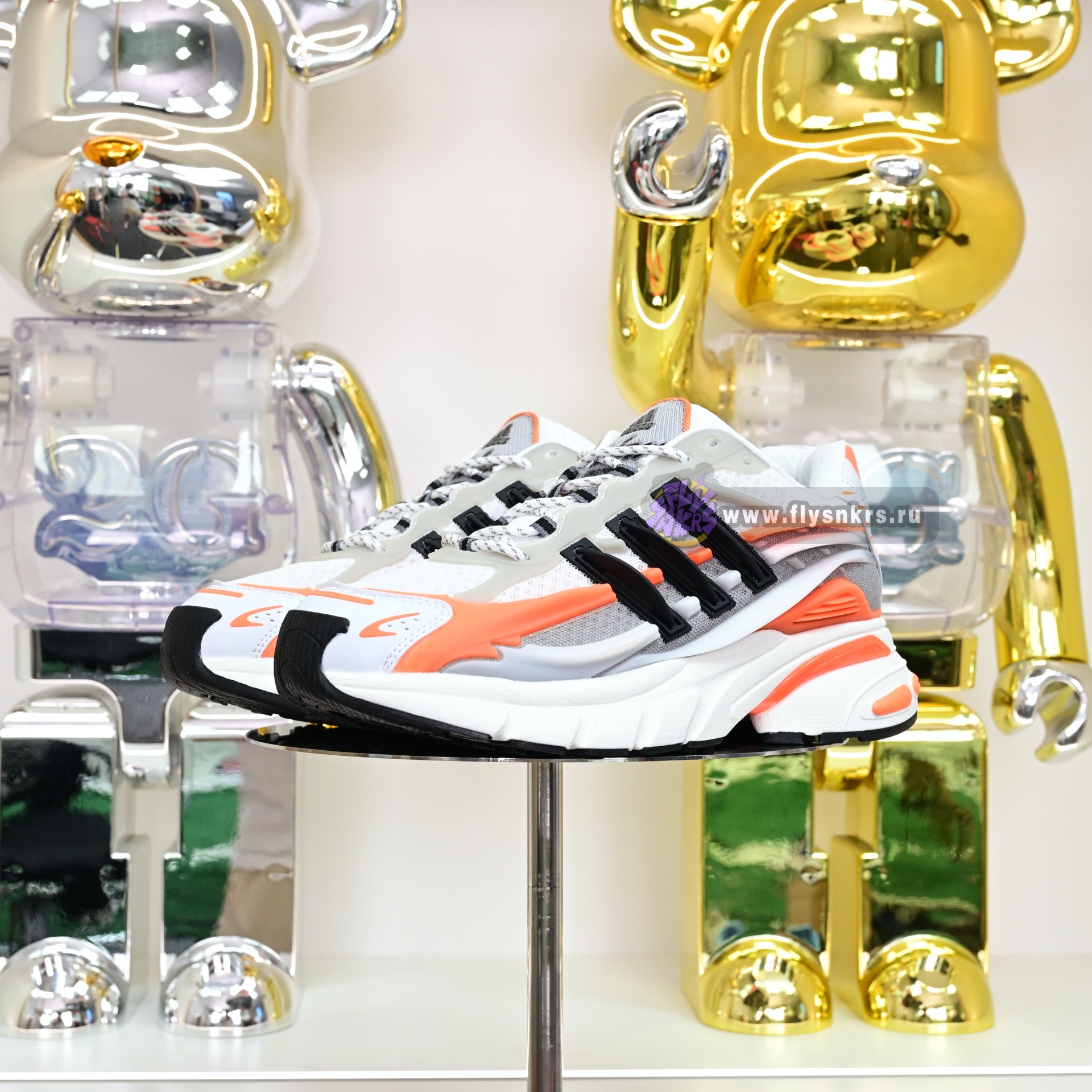 Pharrell x adidas Adistar Jellyhsh JP9261