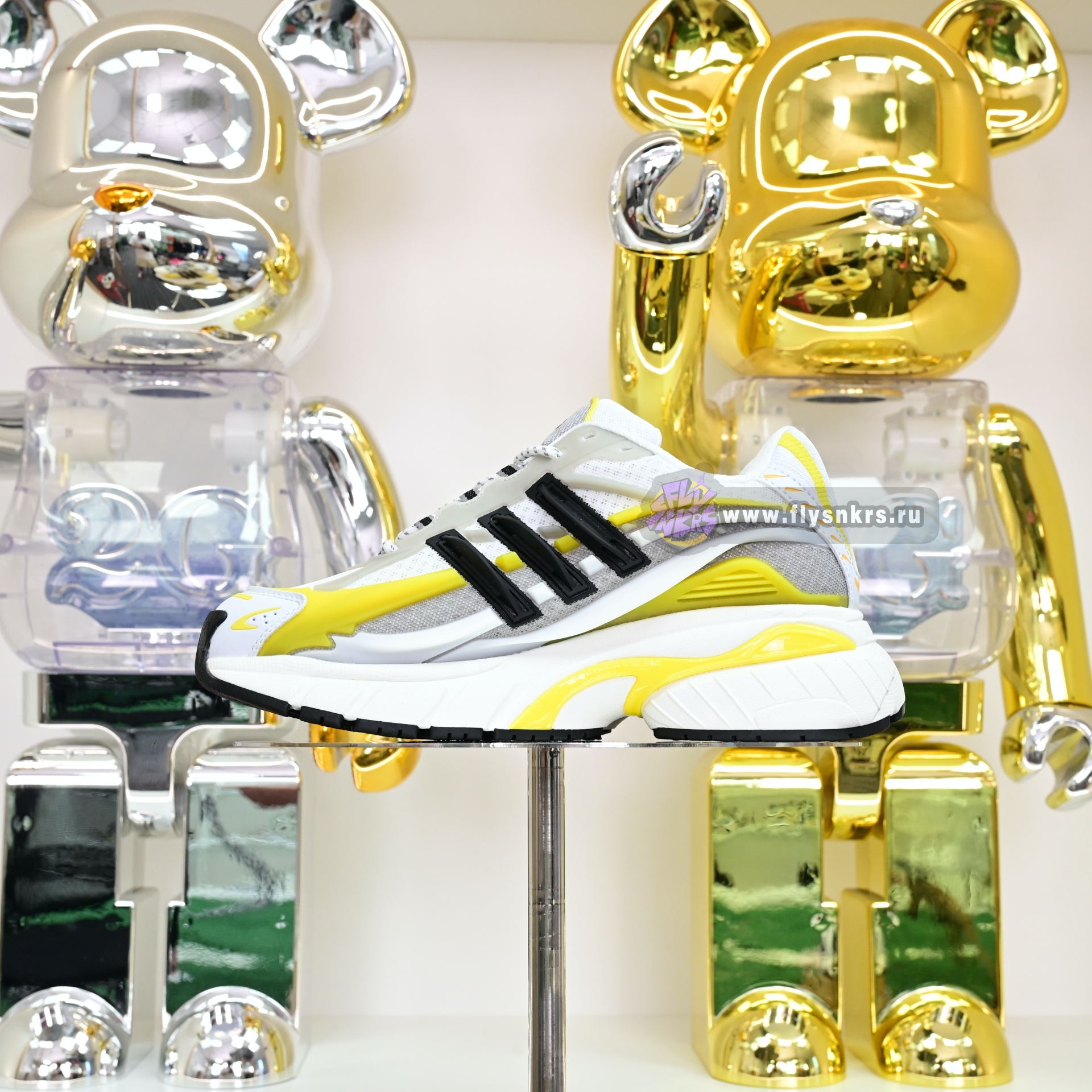 Pharrell x adidas Adistar Jellyhsh JP9267