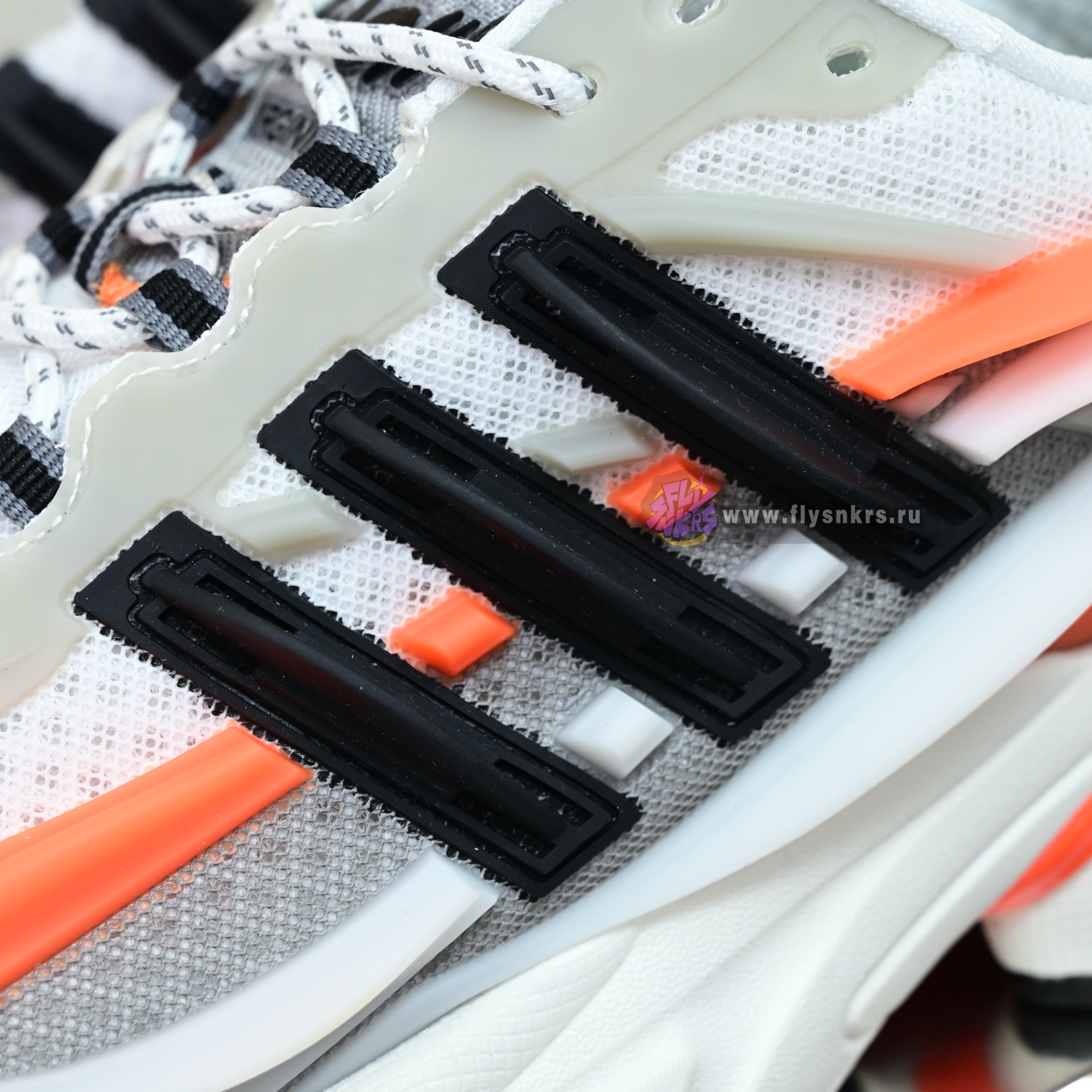 Pharrell x adidas Adistar Jellyhsh JP9261