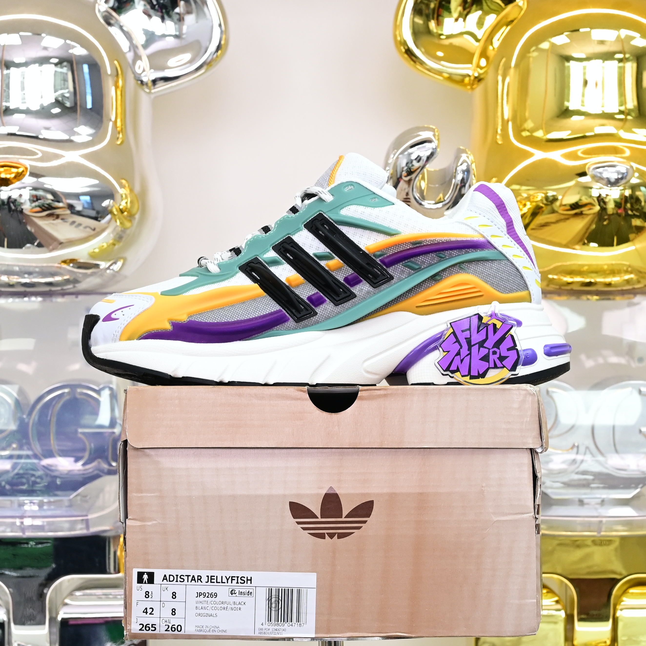 Pharrell x adidas Adistar Jellyhsh JP9269