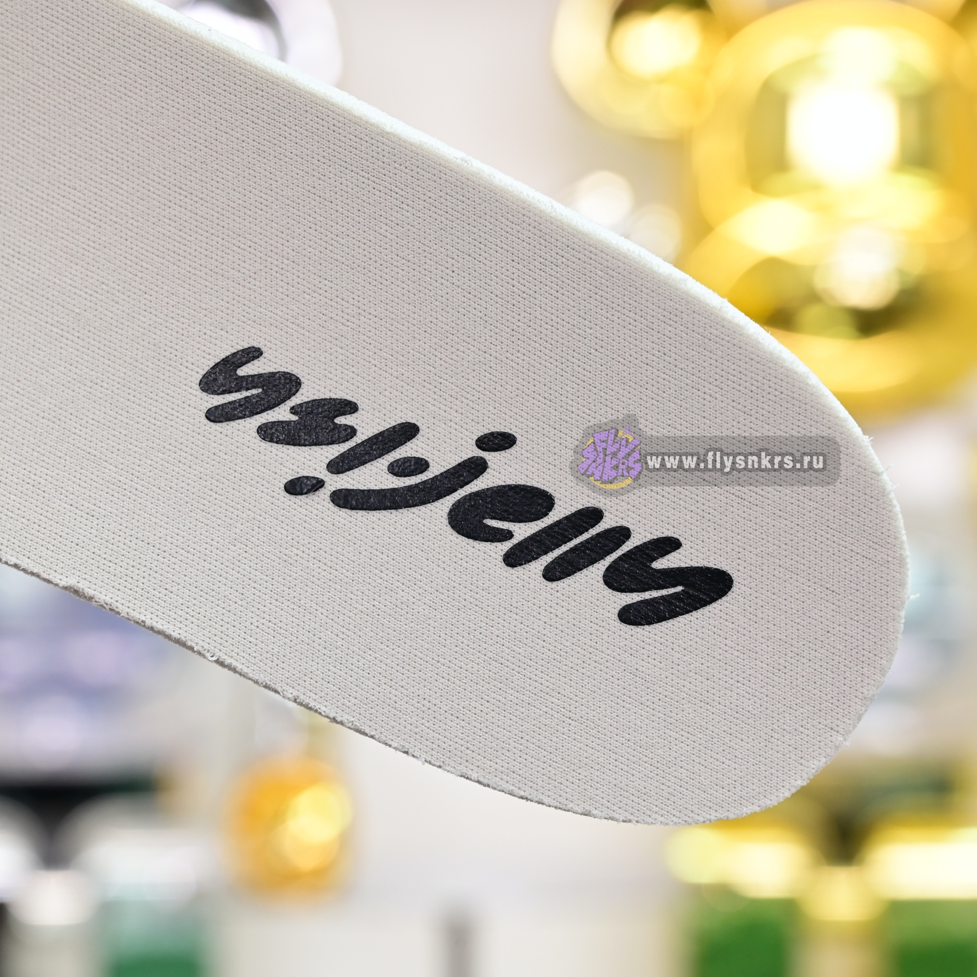 Pharrell x adidas Adistar Jellyhsh JP9269