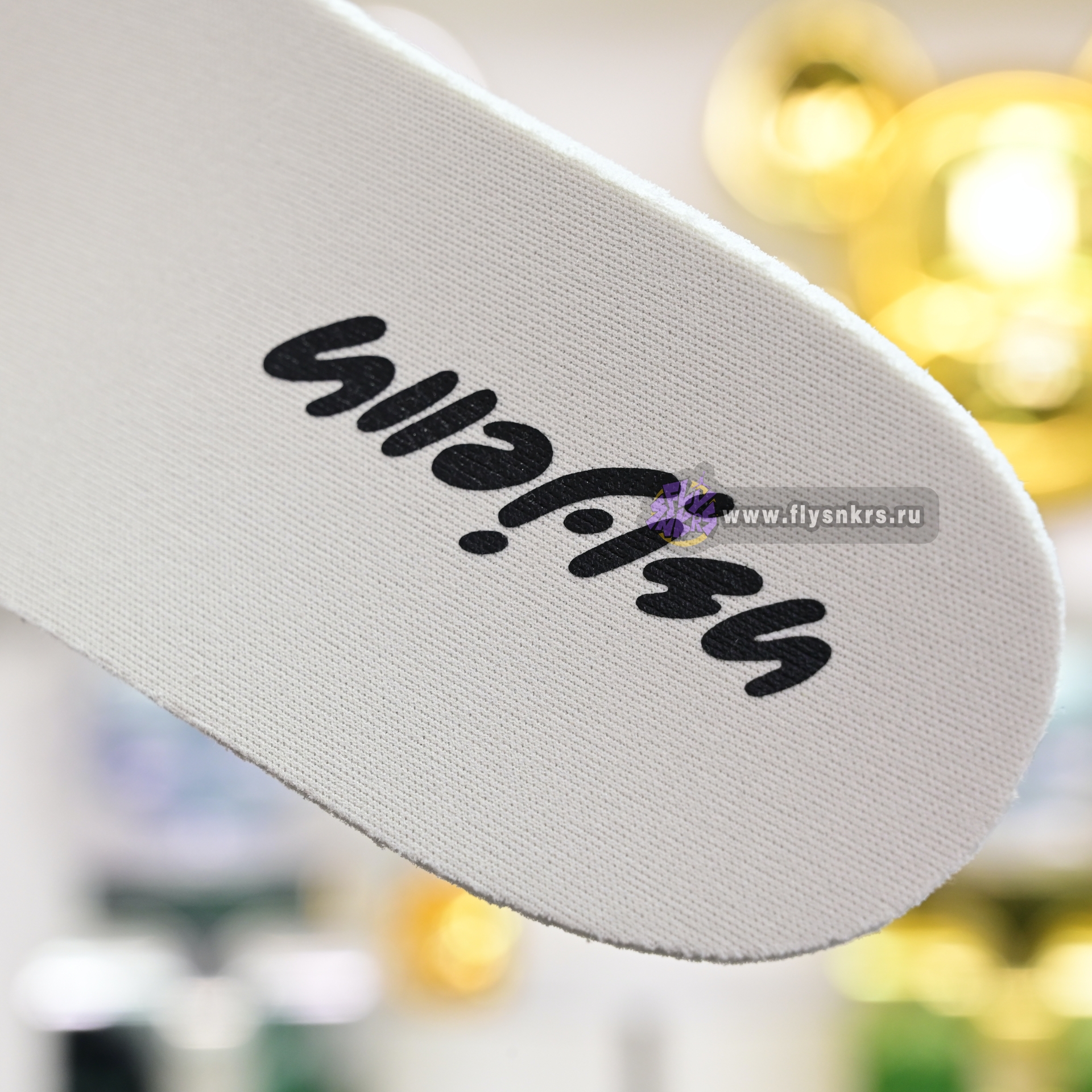 Pharrell x adidas Adistar Jellyhsh JP9267