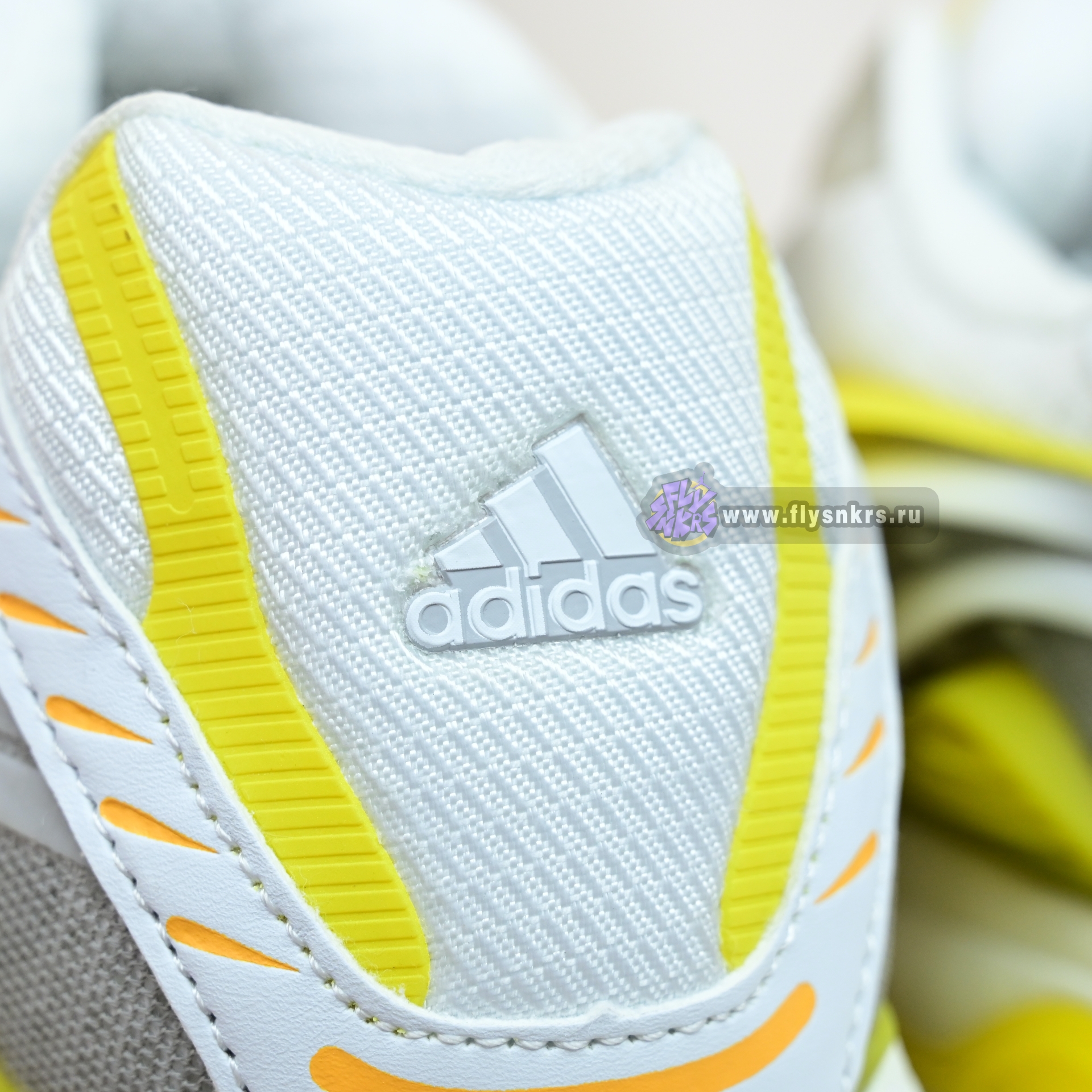 Pharrell x adidas Adistar Jellyhsh JP9267