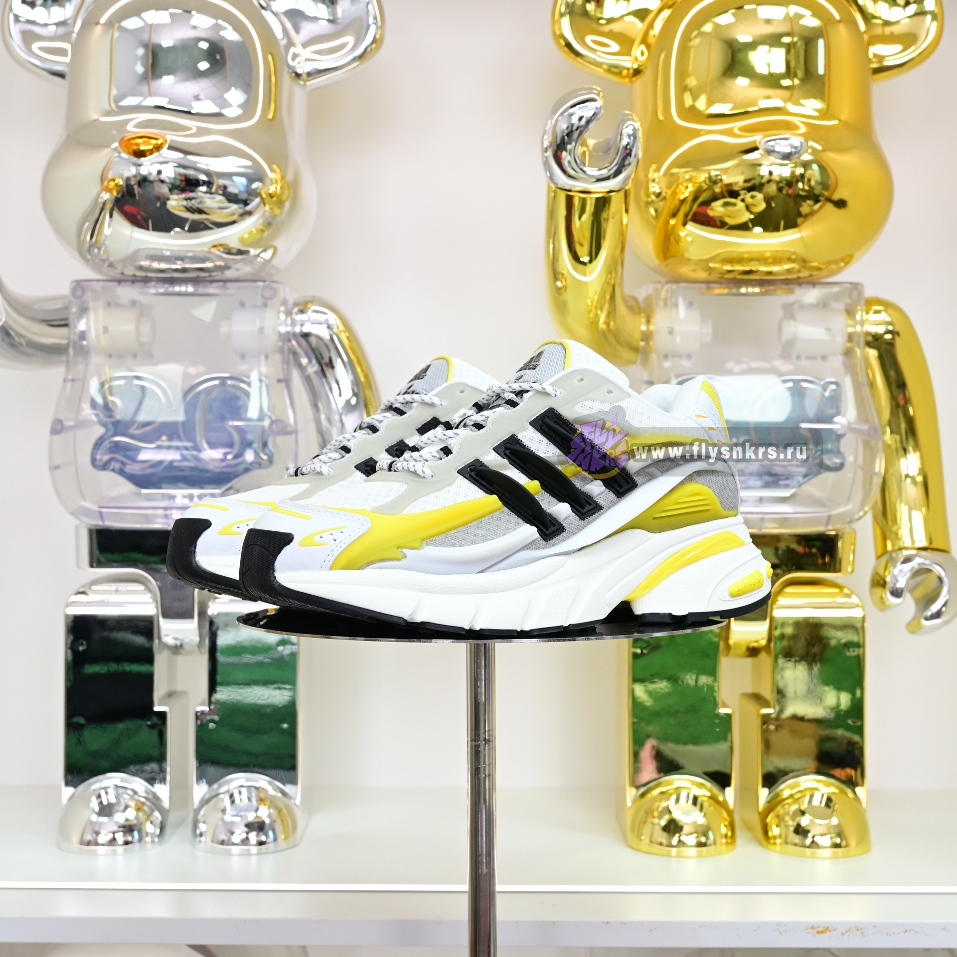 Pharrell x adidas Adistar Jellyhsh JP9267
