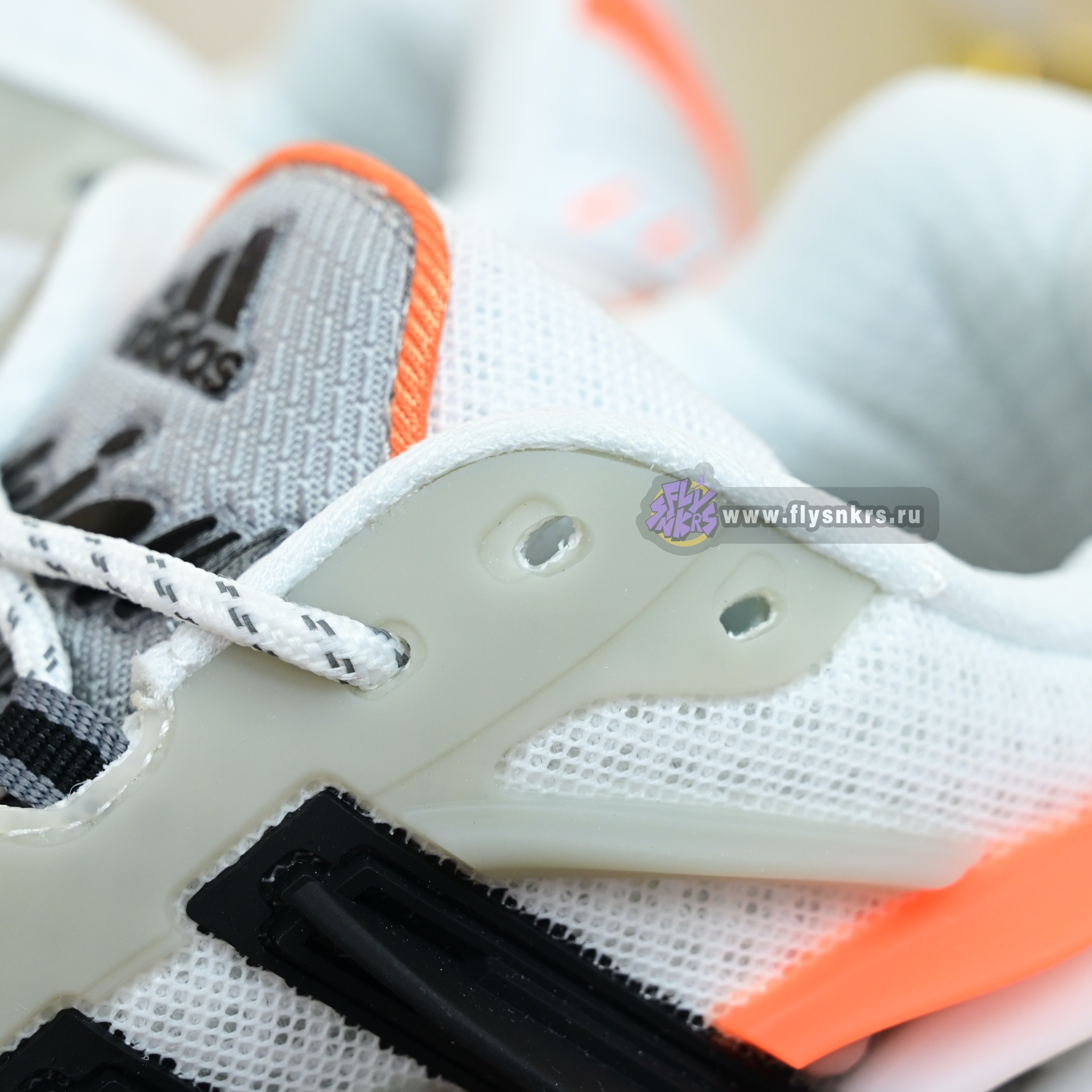 Pharrell x adidas Adistar Jellyhsh JP9261