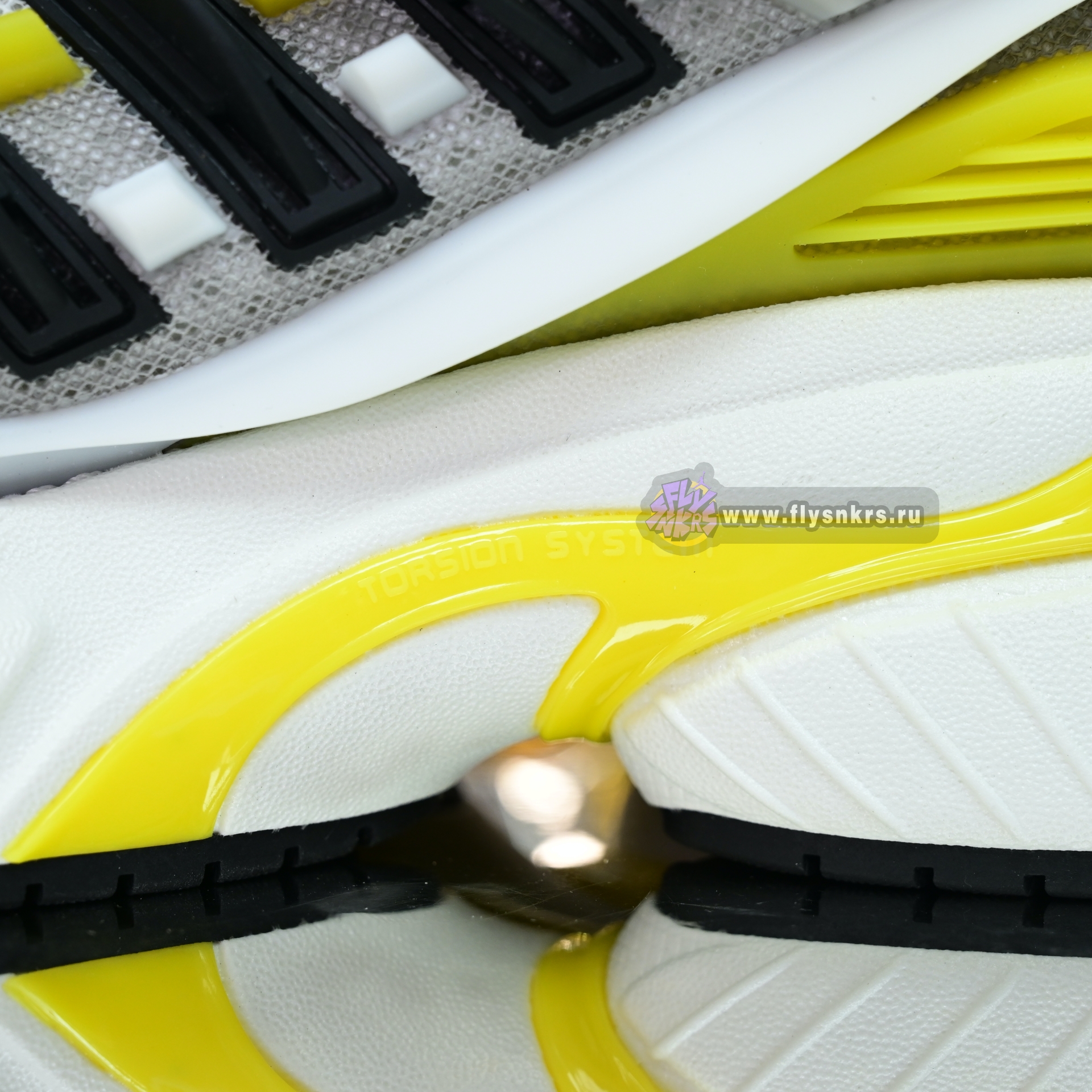 Pharrell x adidas Adistar Jellyhsh JP9267