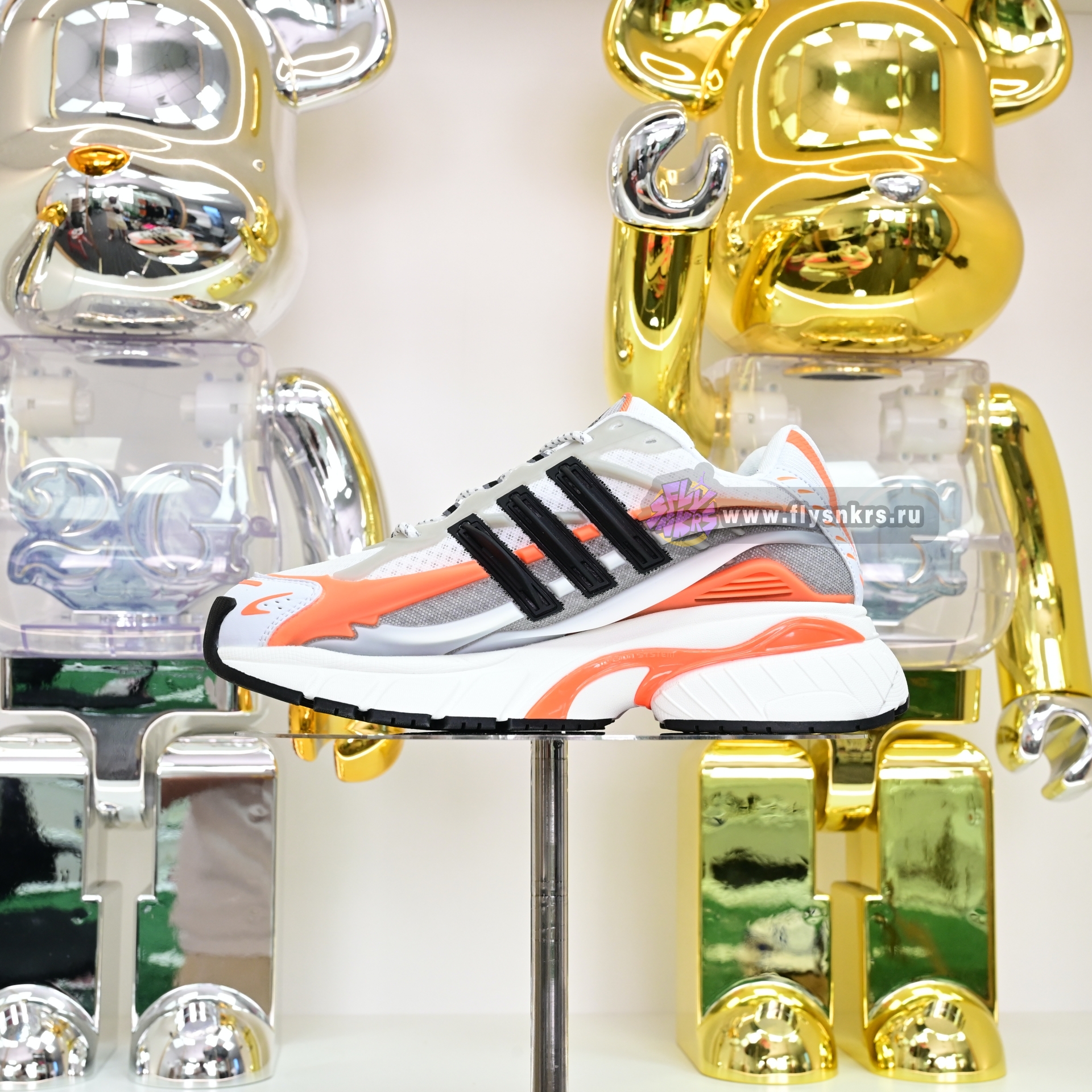 Pharrell x adidas Adistar Jellyhsh JP9261