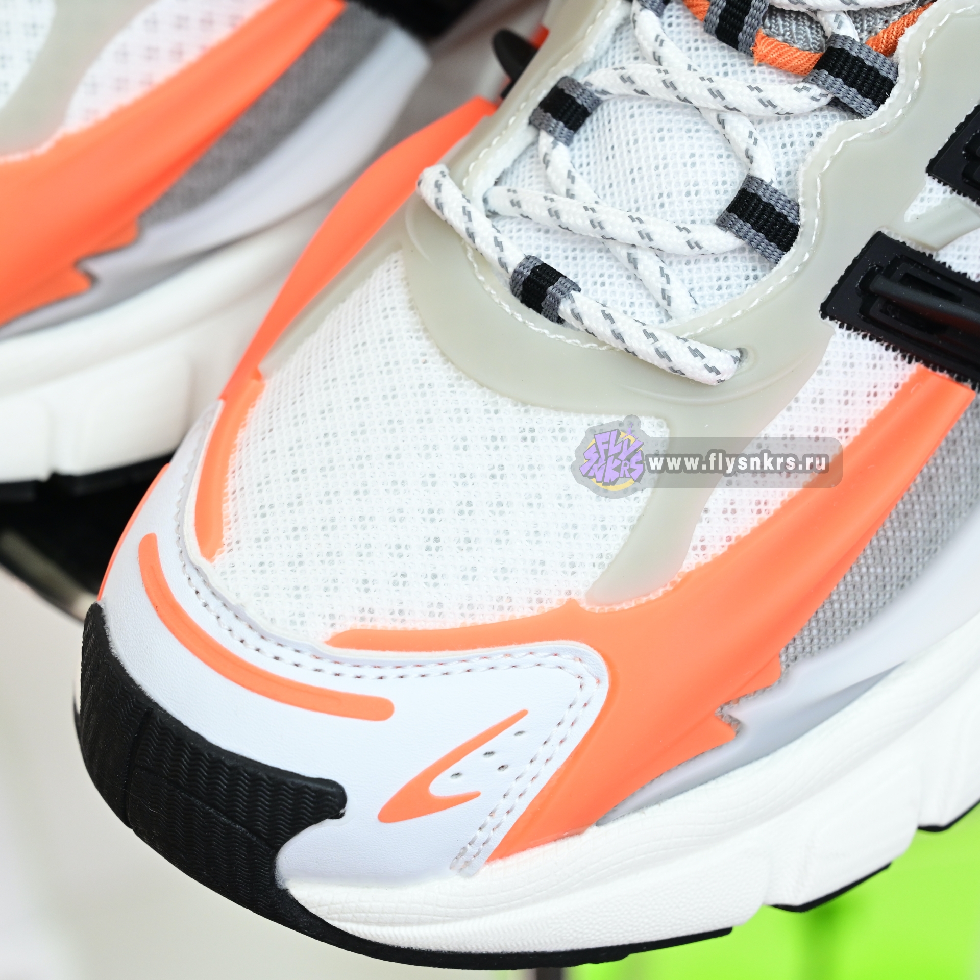 Pharrell x adidas Adistar Jellyhsh JP9261