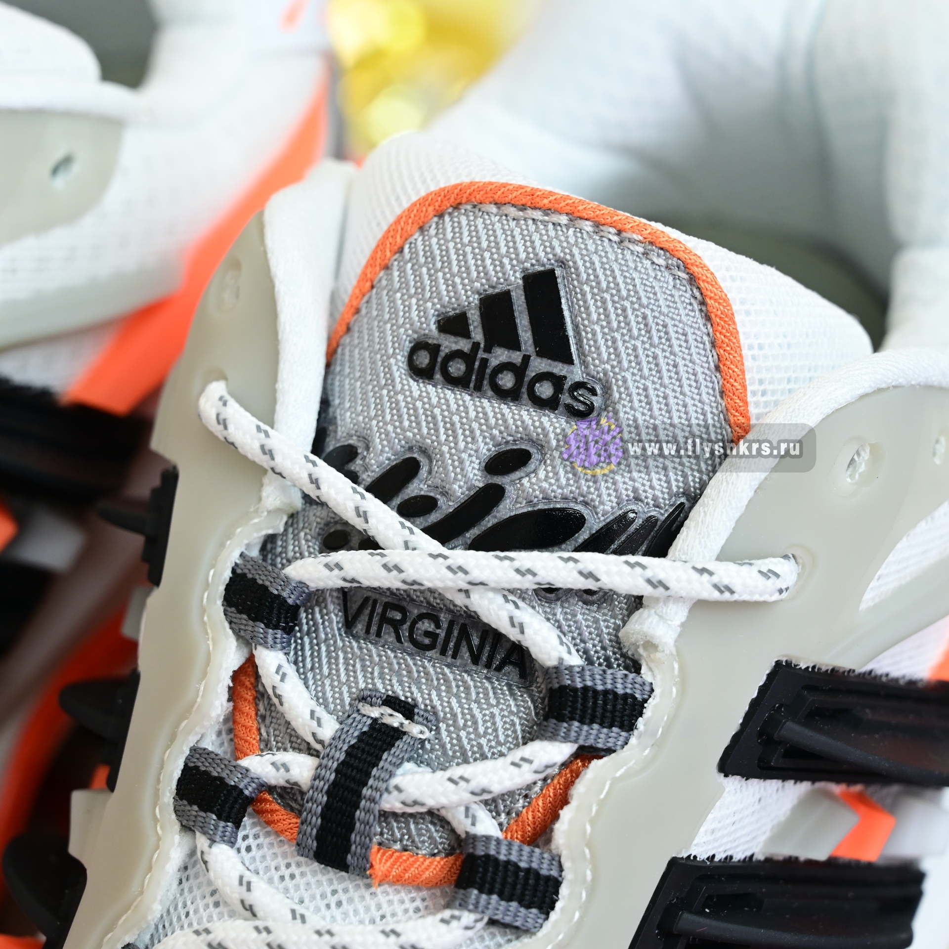 Pharrell x adidas Adistar Jellyhsh JP9261