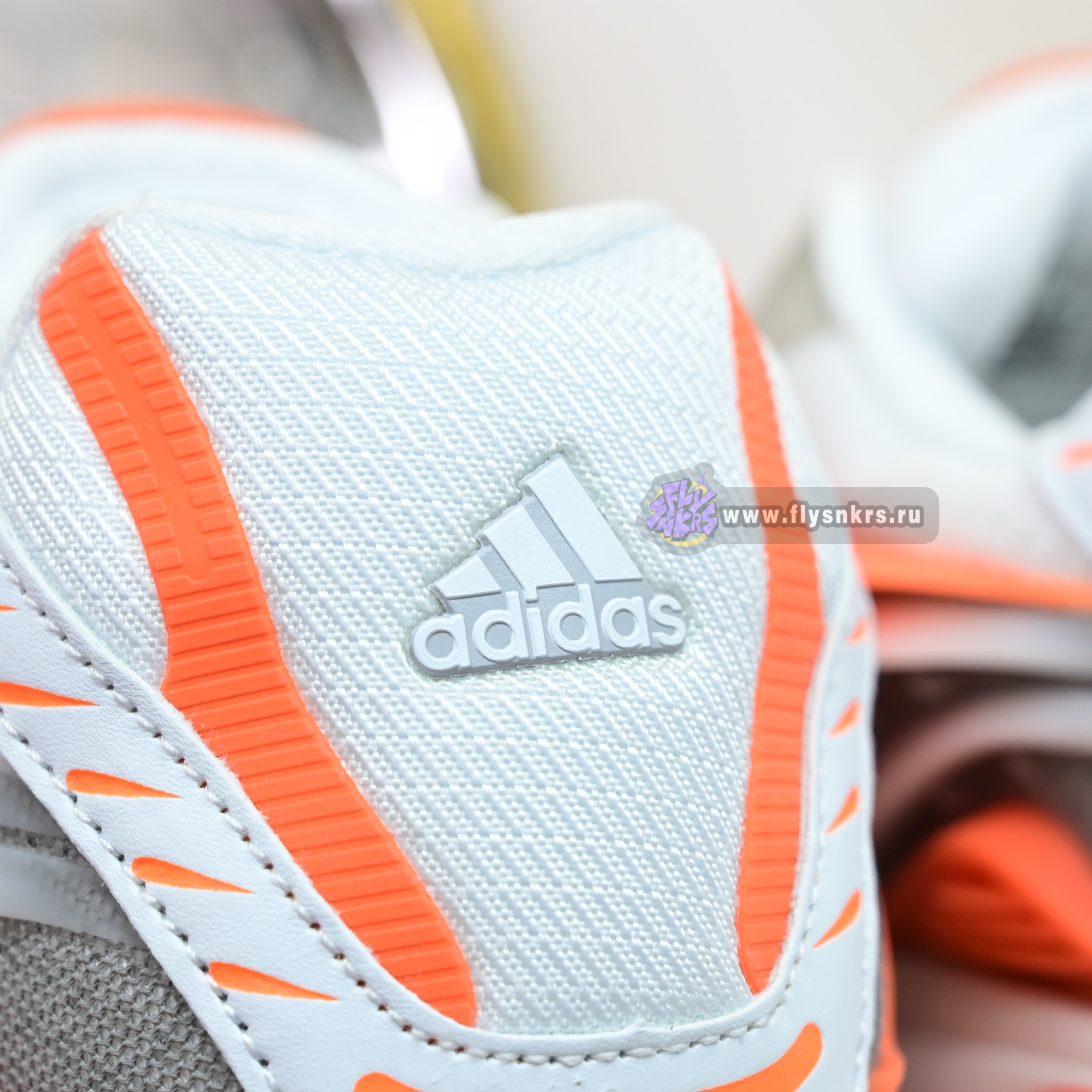 Pharrell x adidas Adistar Jellyhsh JP9261