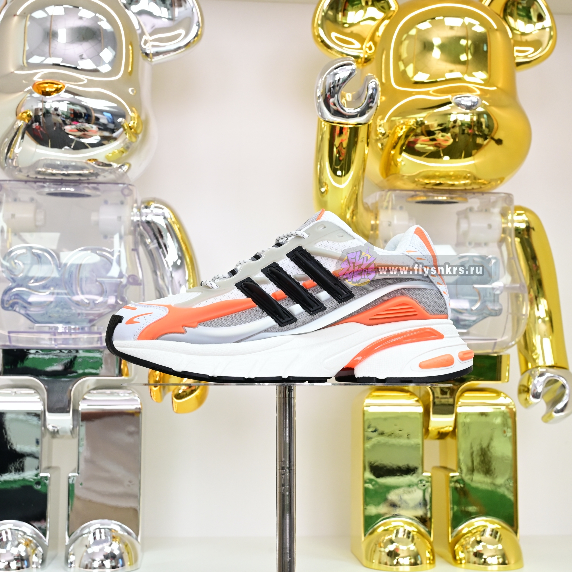 Pharrell x adidas Adistar Jellyhsh JP9261