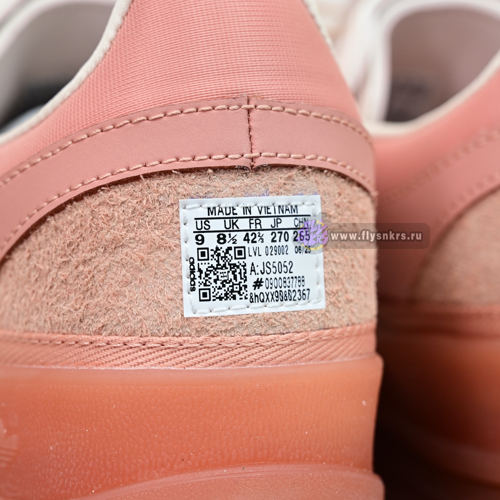 Bad Bunny x adidas originals GAZELLE INDOOR  JS5052