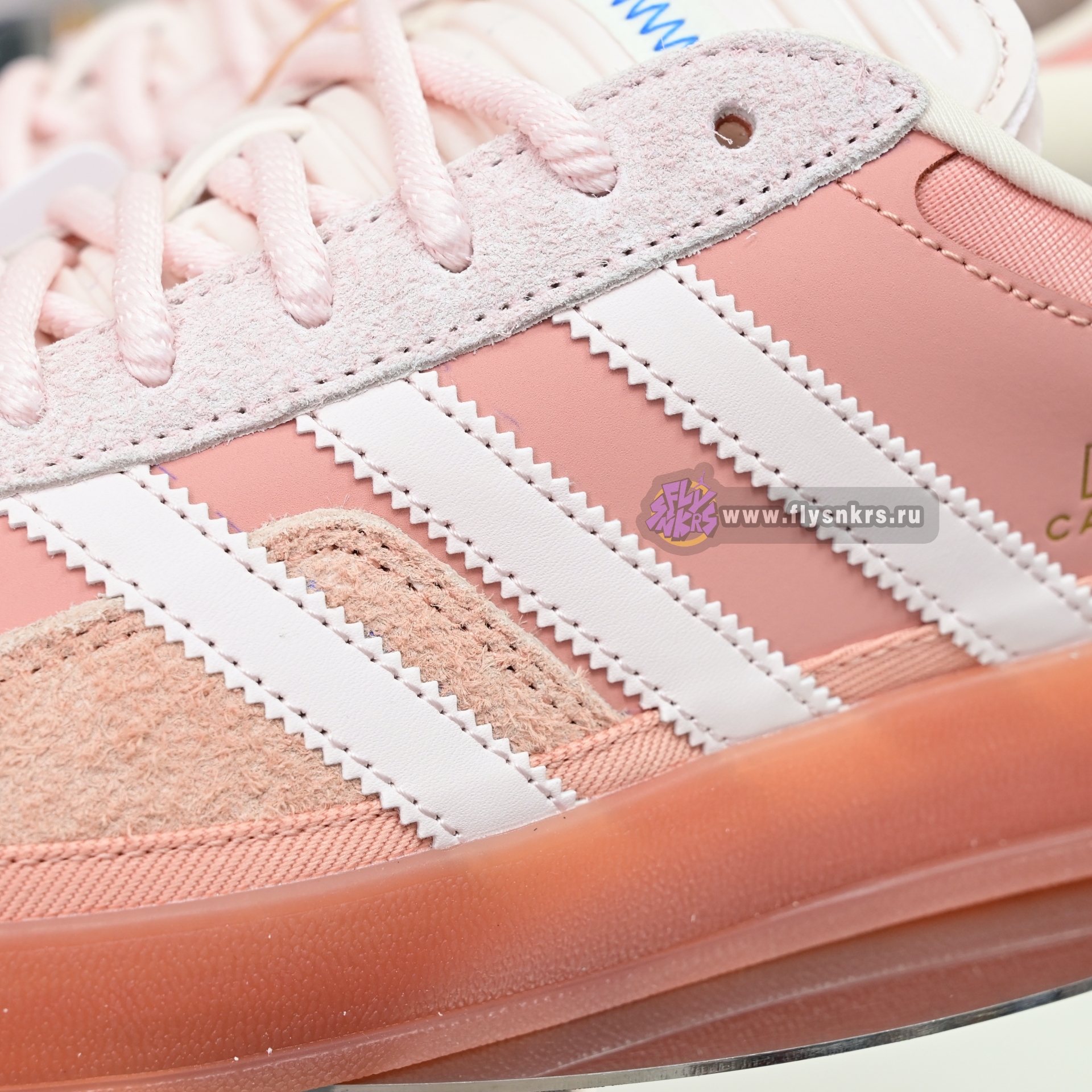 Bad Bunny x adidas originals GAZELLE INDOOR  JS5052