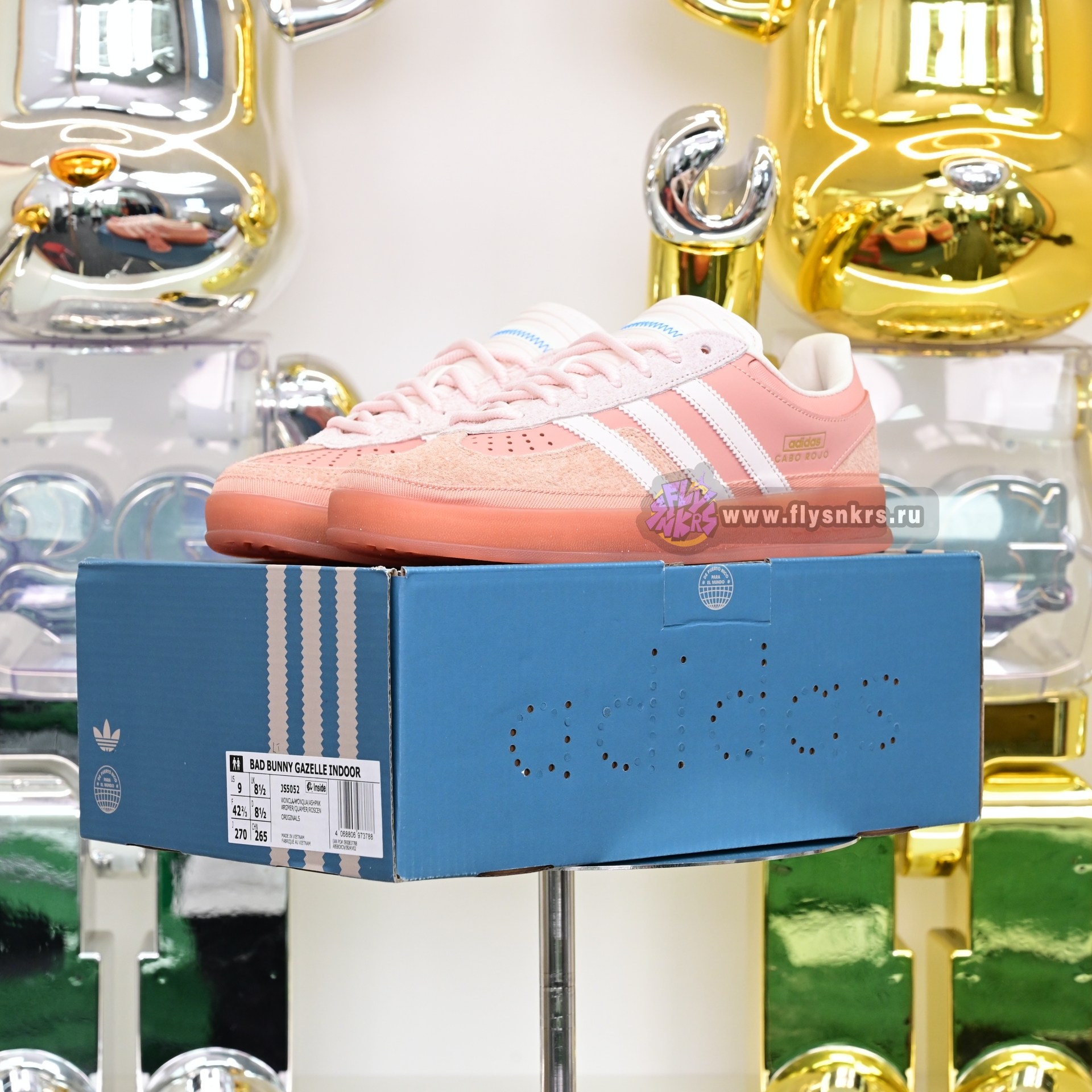 Bad Bunny x adidas originals GAZELLE INDOOR  JS5052