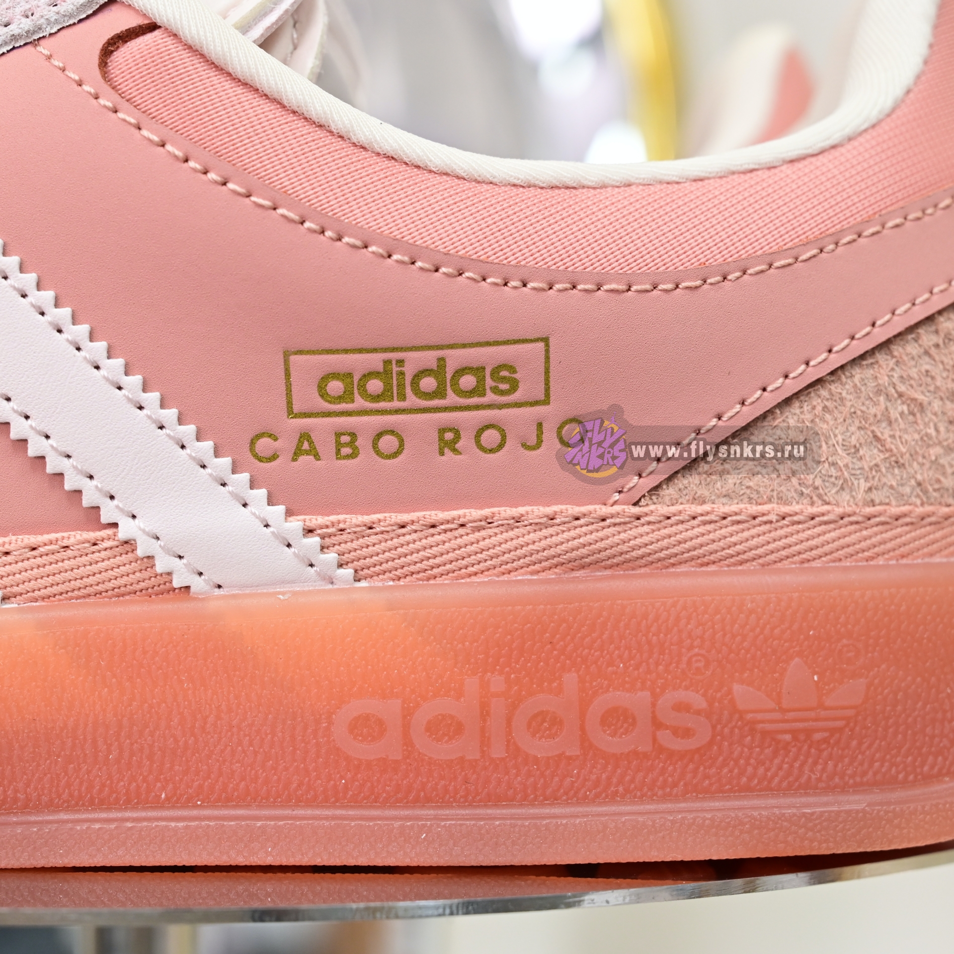 Bad Bunny x adidas originals GAZELLE INDOOR  JS5052