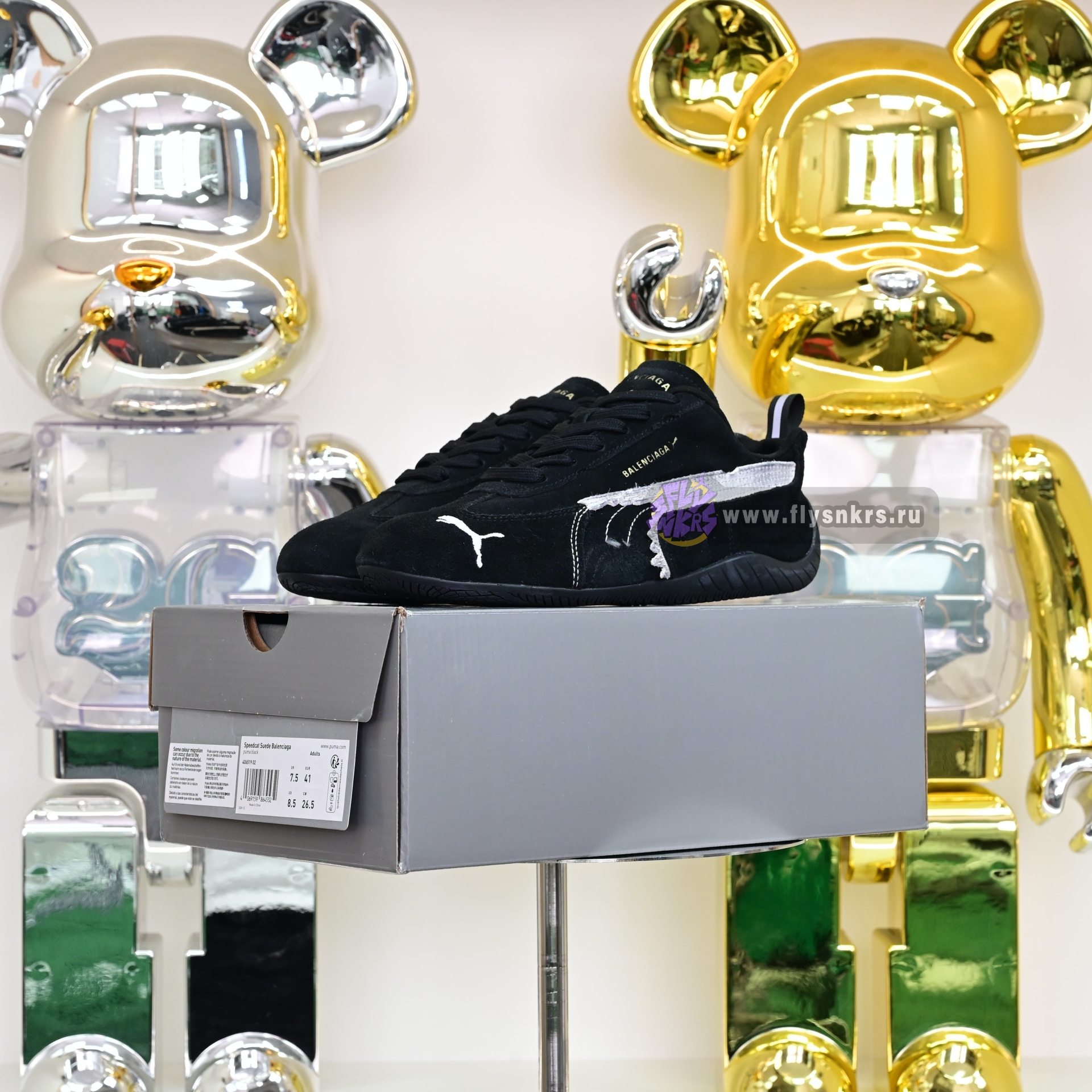 PUMA x Balenciaga 406519-02