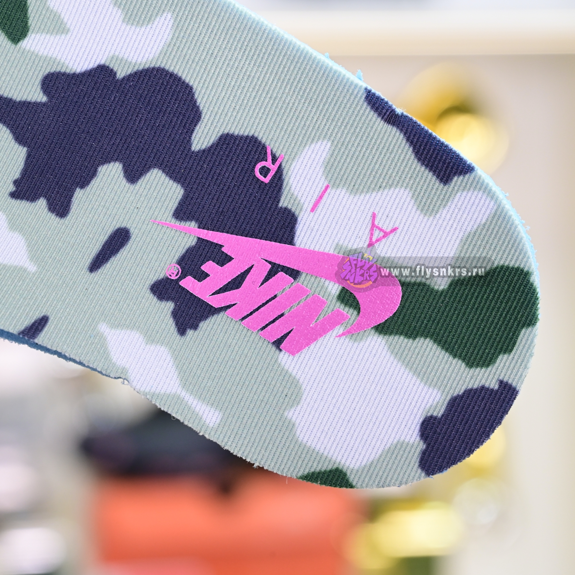 Corteiz x Nike Air Max 95