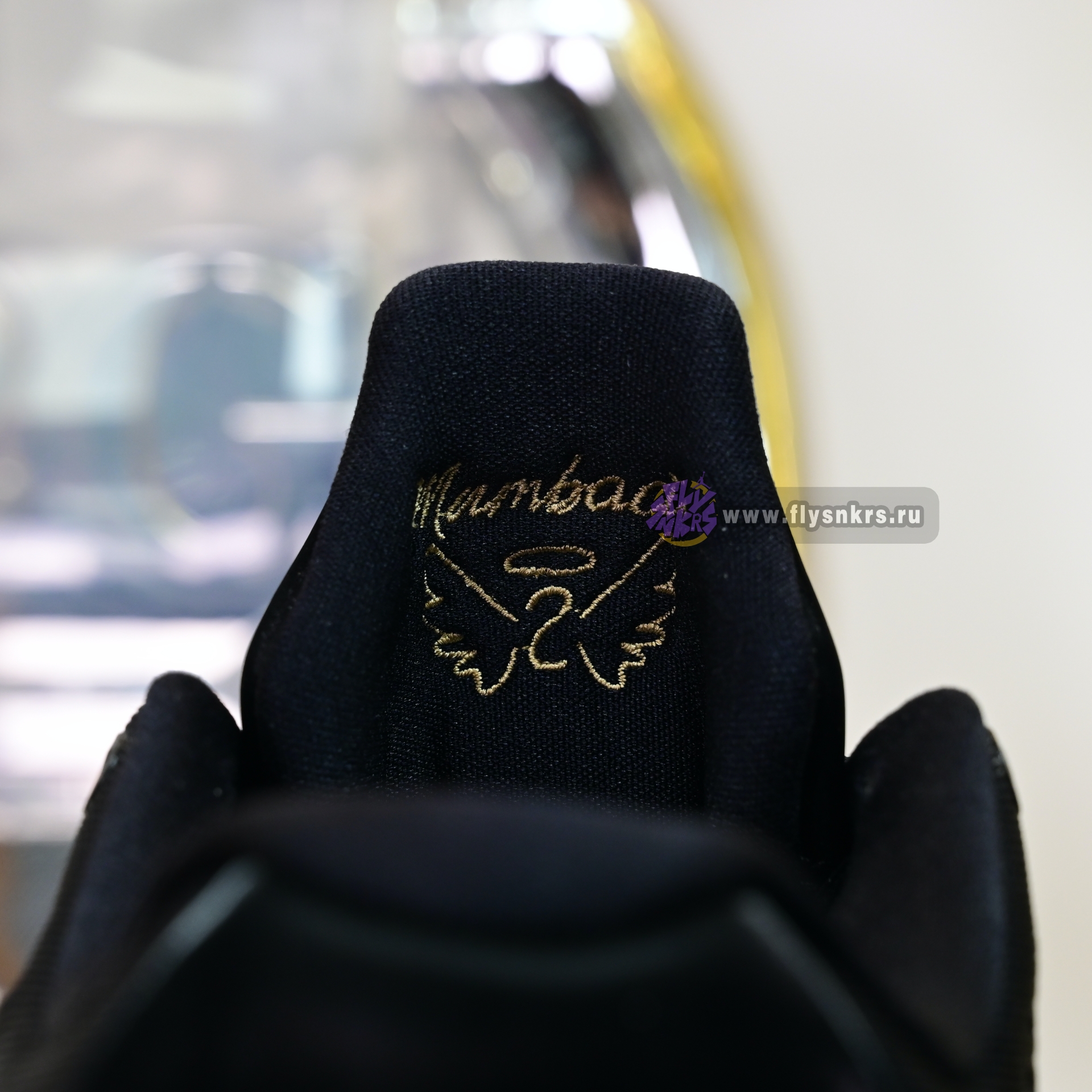 Nike Kobe 9 EM FZ7333-002