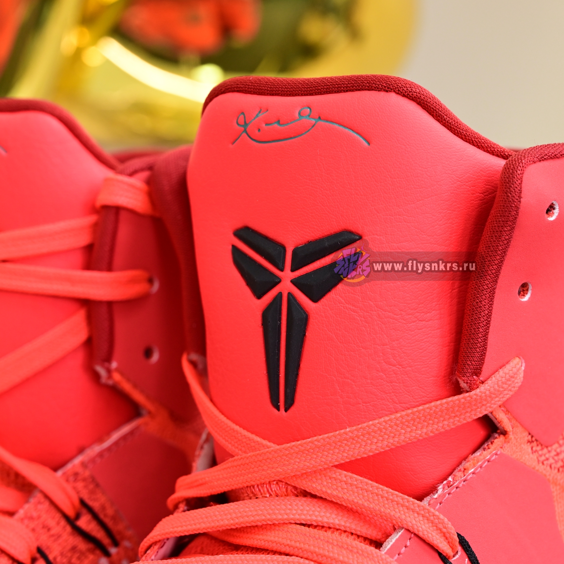 Nike Kobe 9 Elite Protro Christmas FZ7335-600