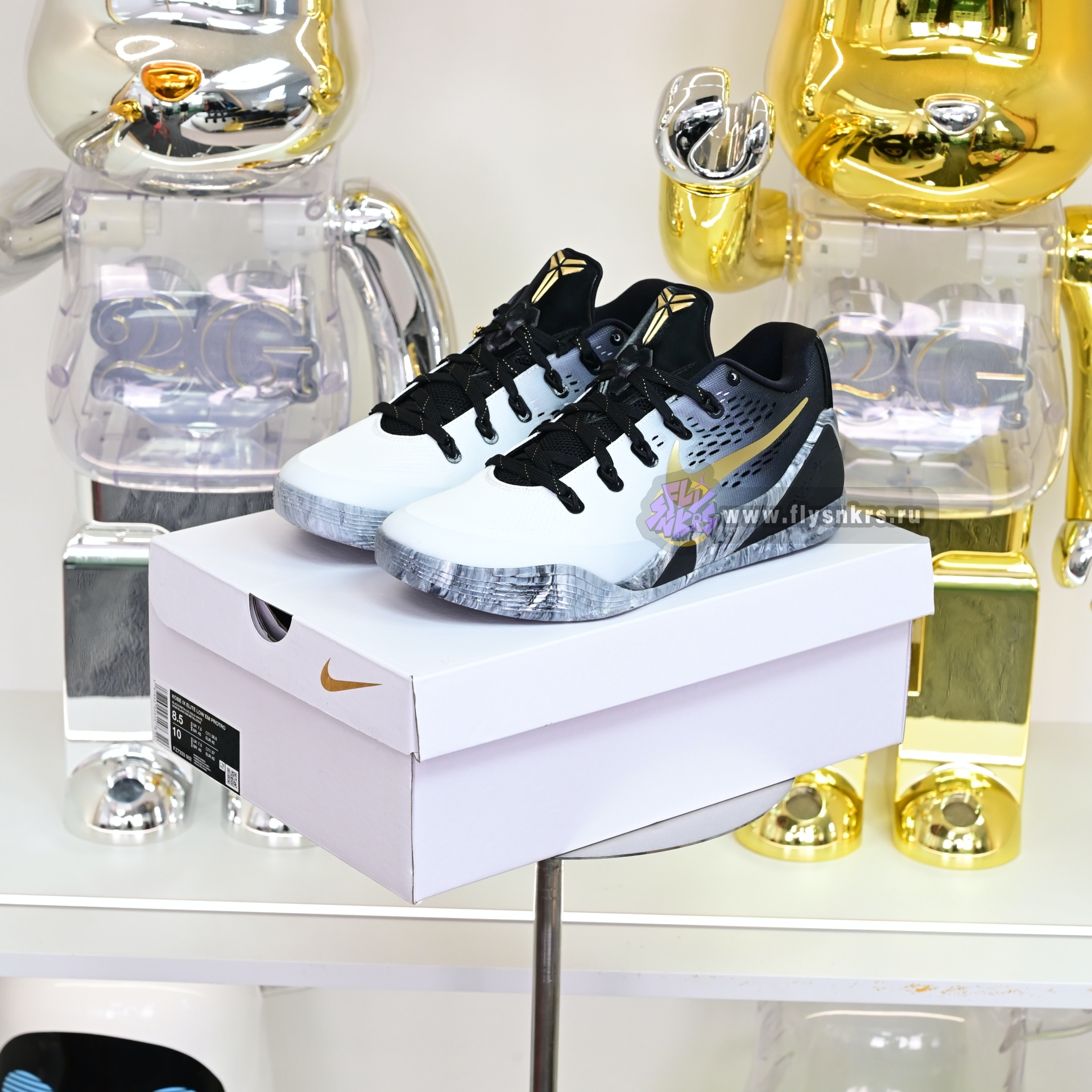 Nike Kobe 9 EM FZ7333-002